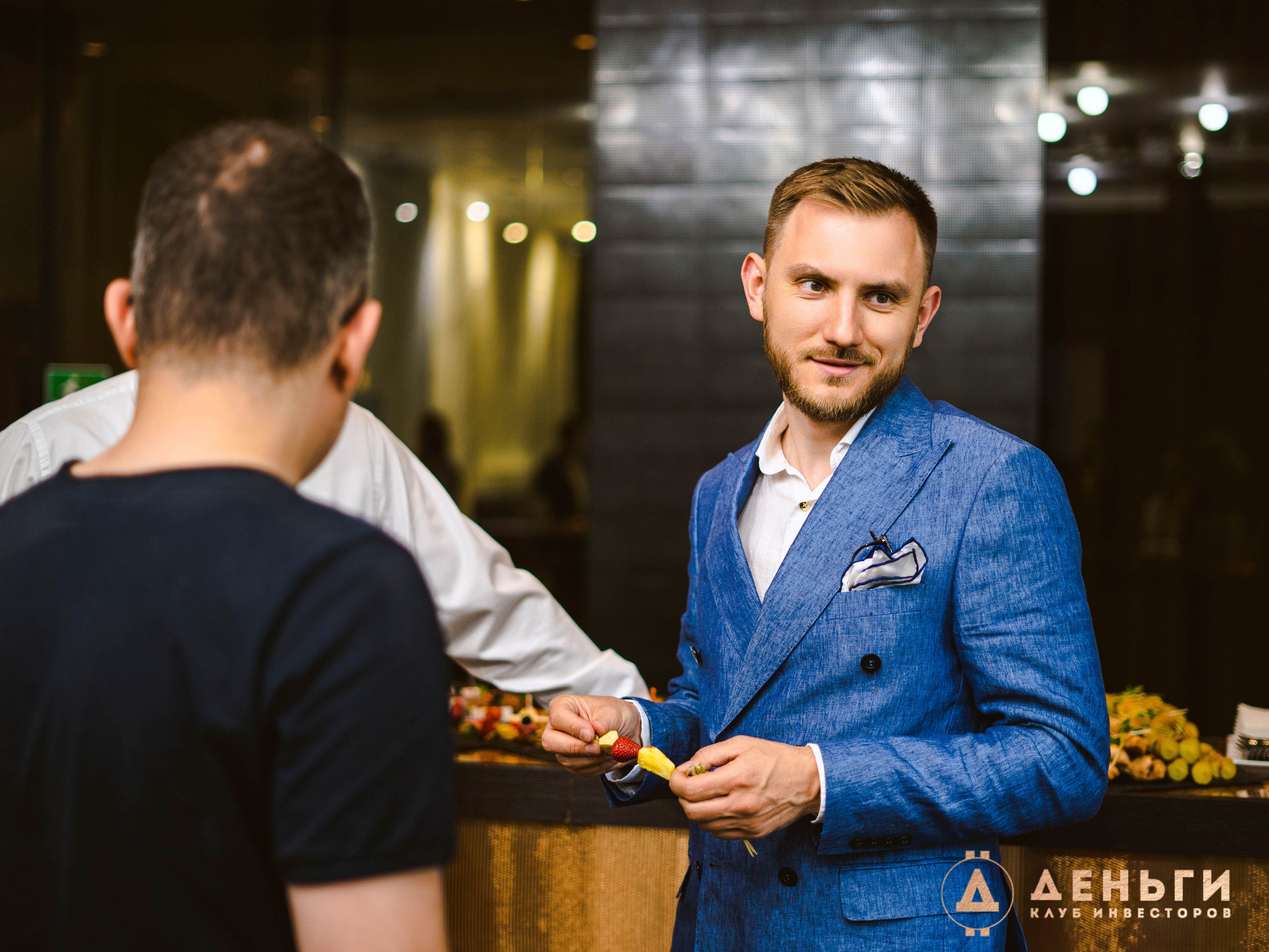 Инвестиционный клуб ''Деньги». Свадебный фотограф