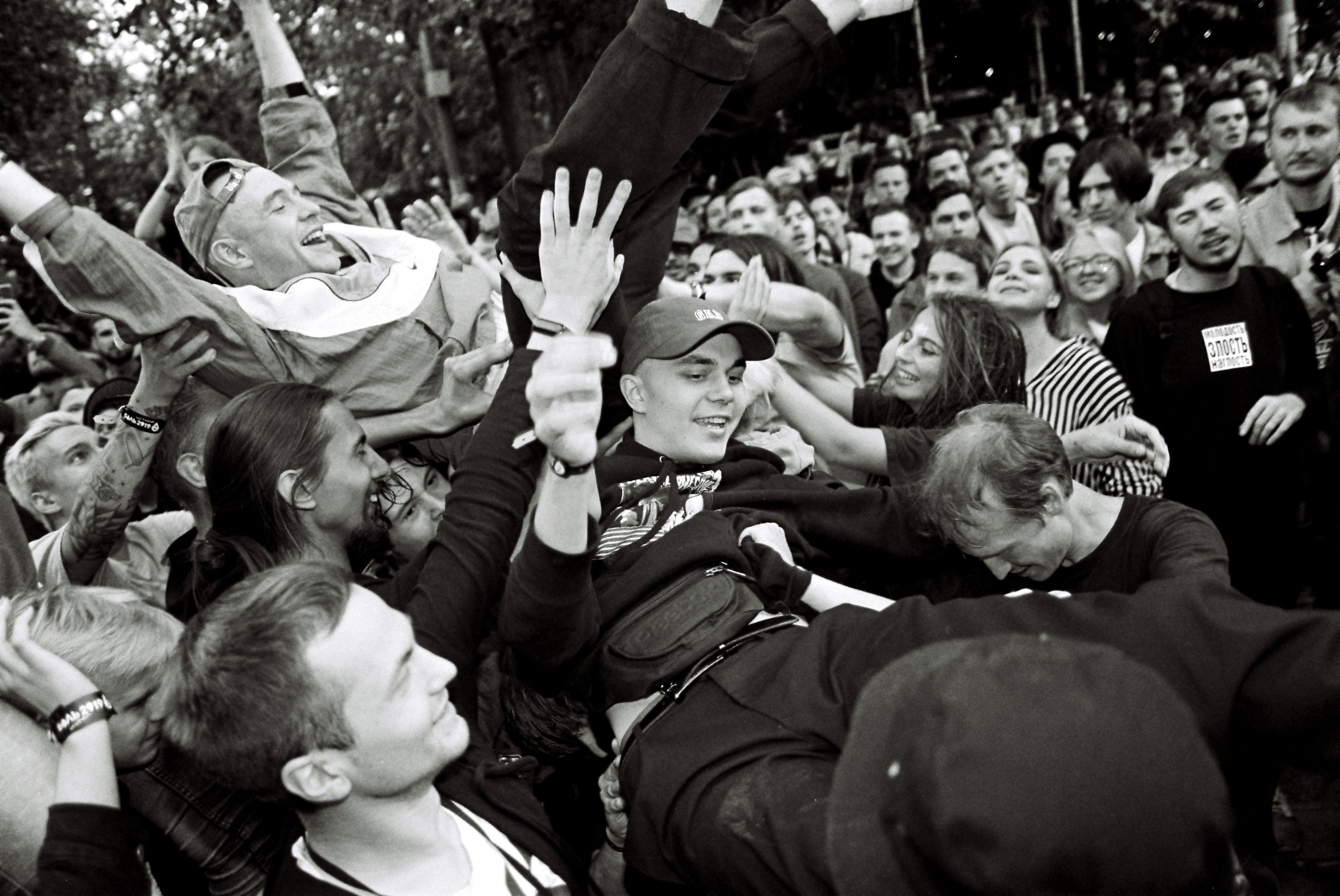 BOL' Festival 2017-2019. Independent photographer Talib Shillaev