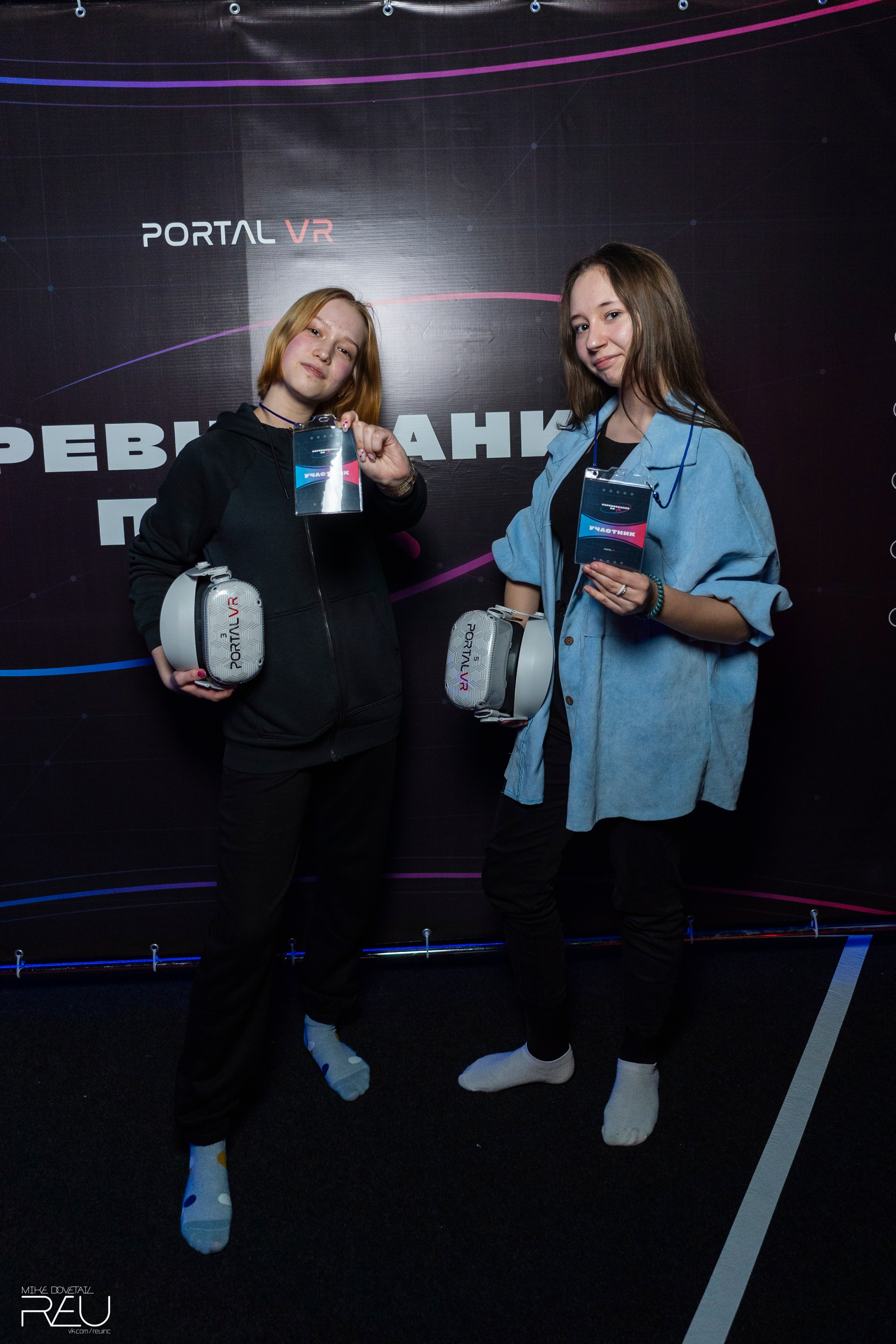 ТУРНИР ПО VR. Mike Dovetail | Портретный и репортажный фотограф