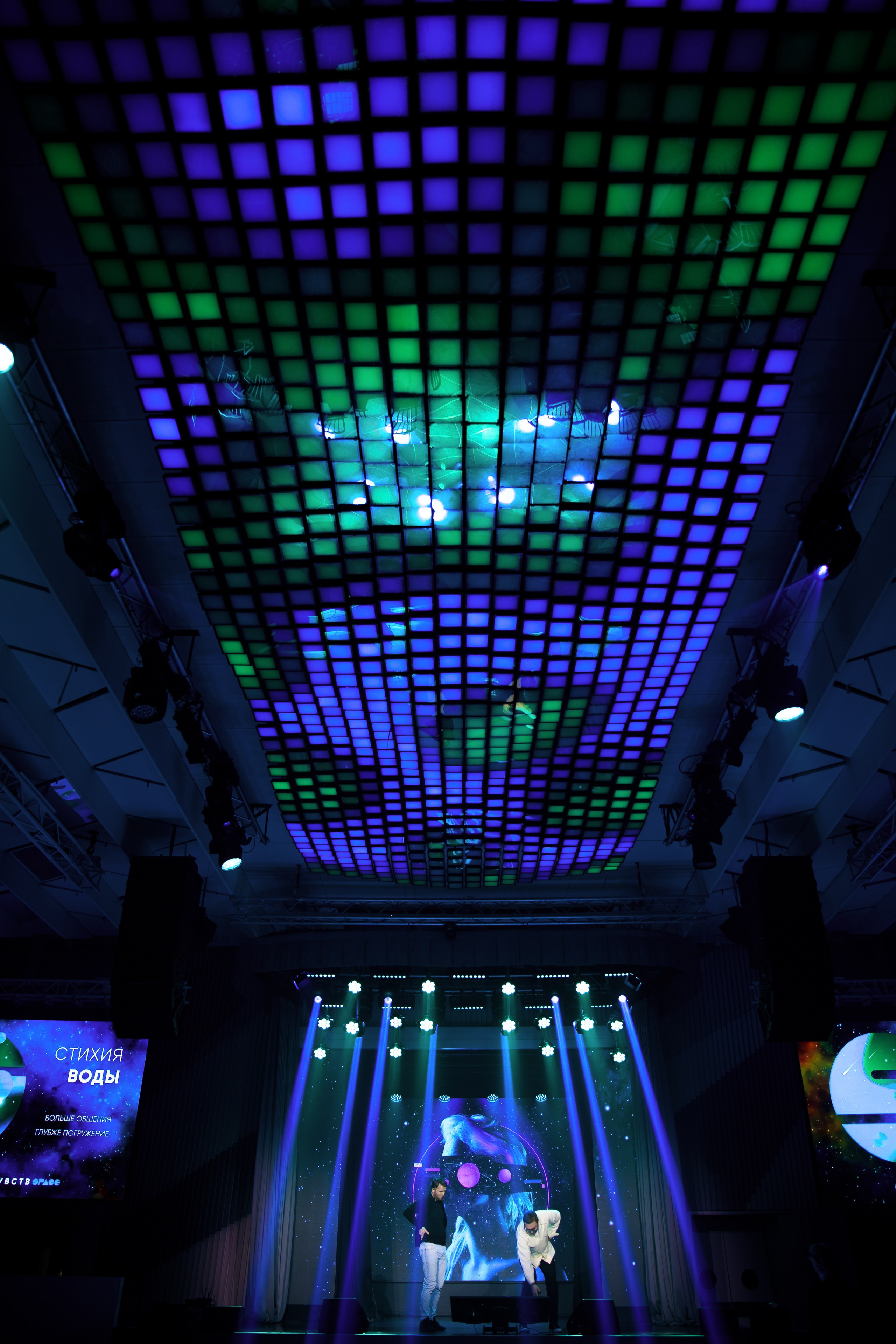 ELS SPACE | Immersion business show. Репортажный фотограф Семён Борисов | Москва