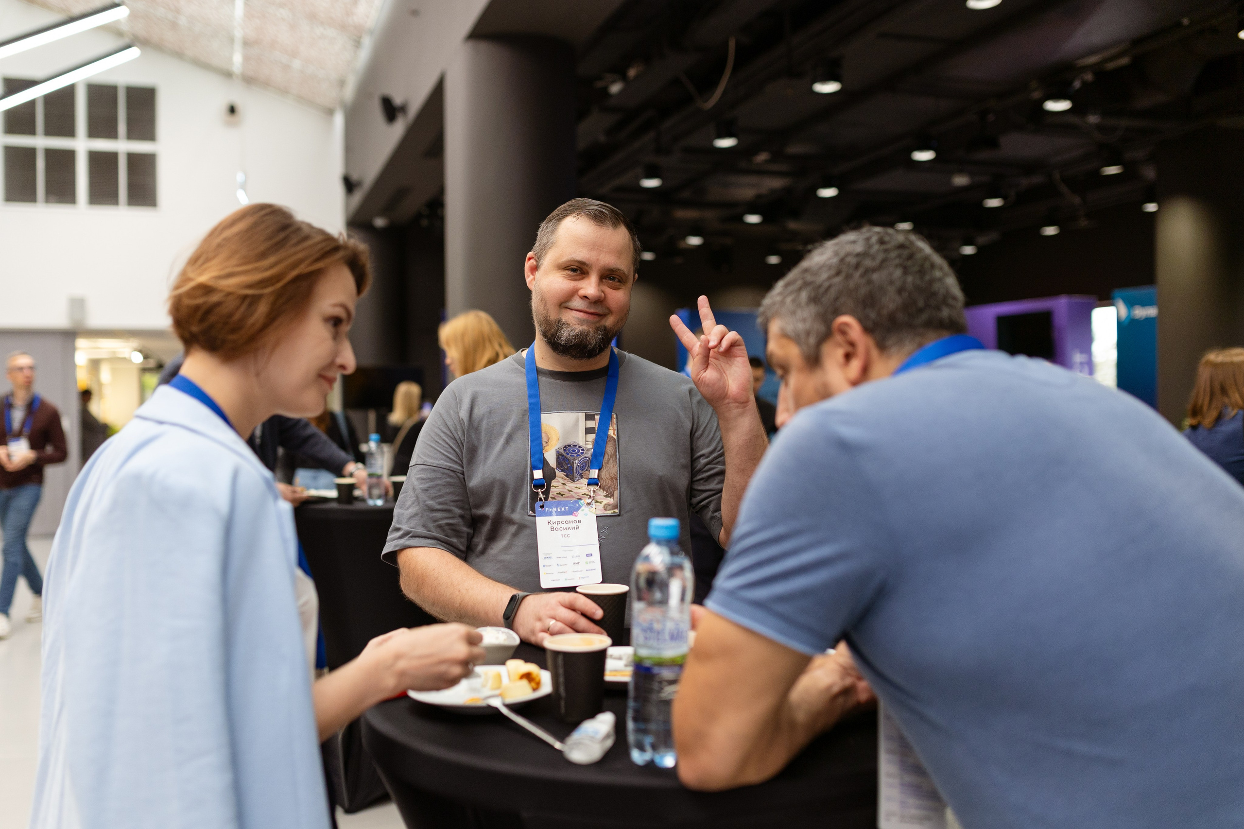 Конференция. Фотограф в Москве и московской области Елена Волкова