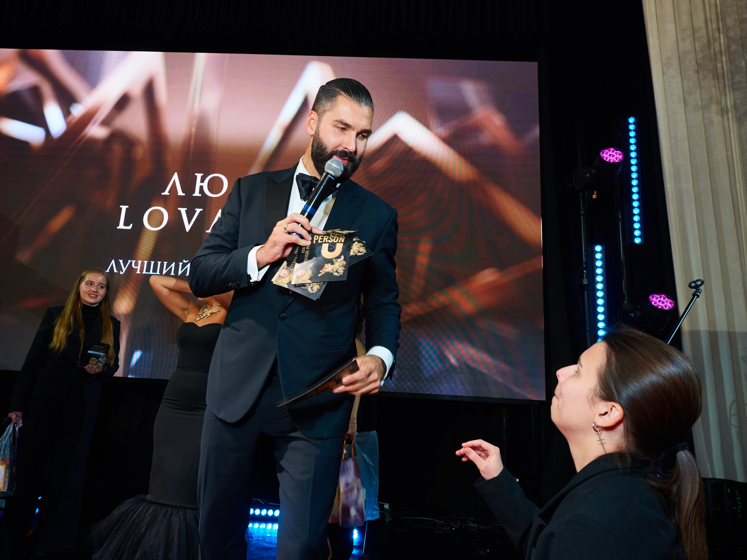 Лидеры эпохи 2023 (Вилла Барвиха). Главная