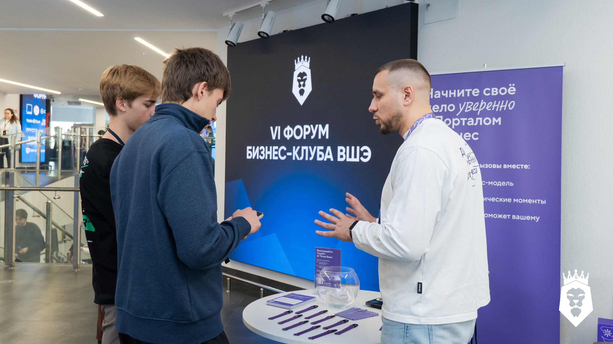 Партнеры. Бизнес-клуб ВШЭ
