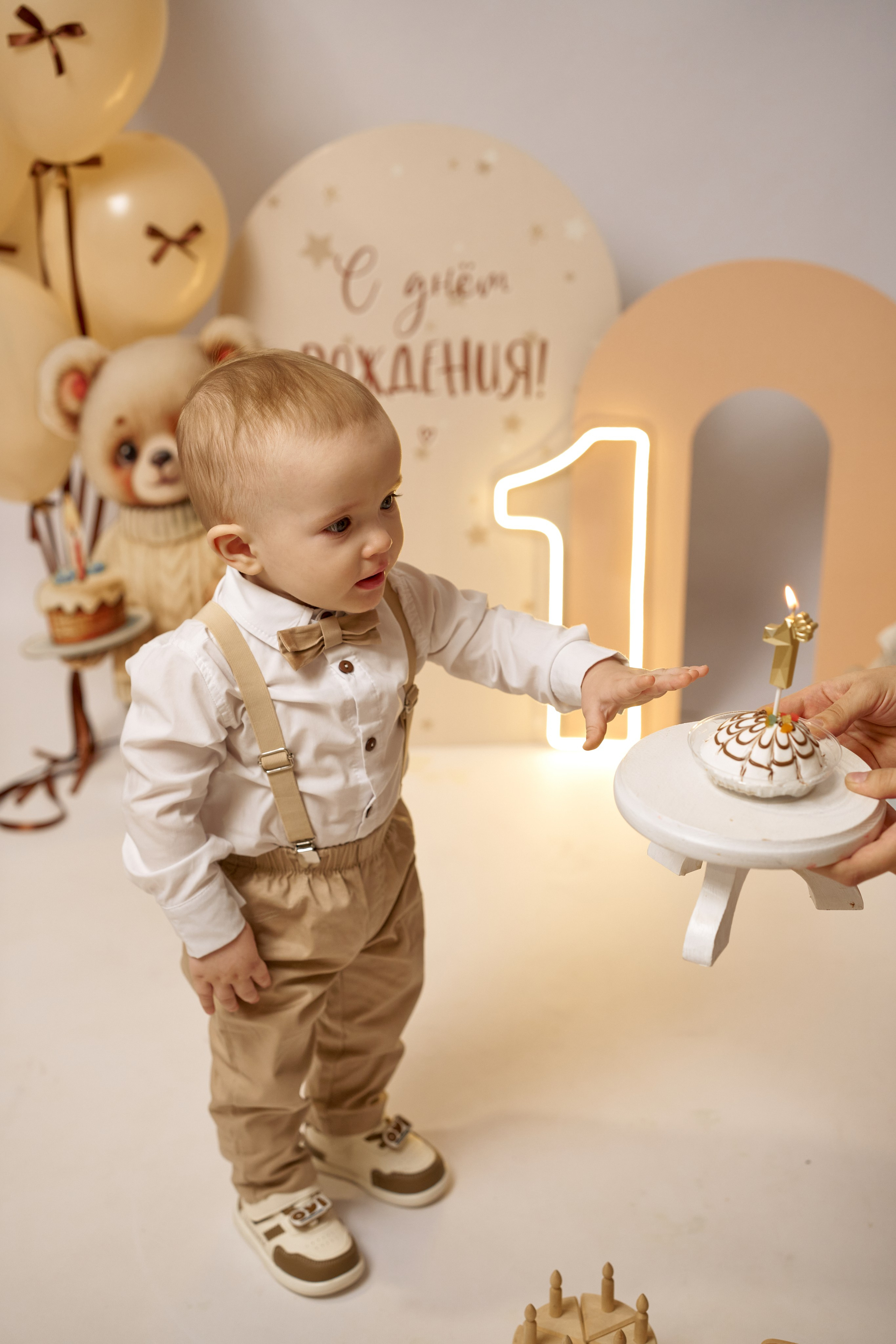 Фотосъемки Дни рождения. Фотограф Юлия Ремезова