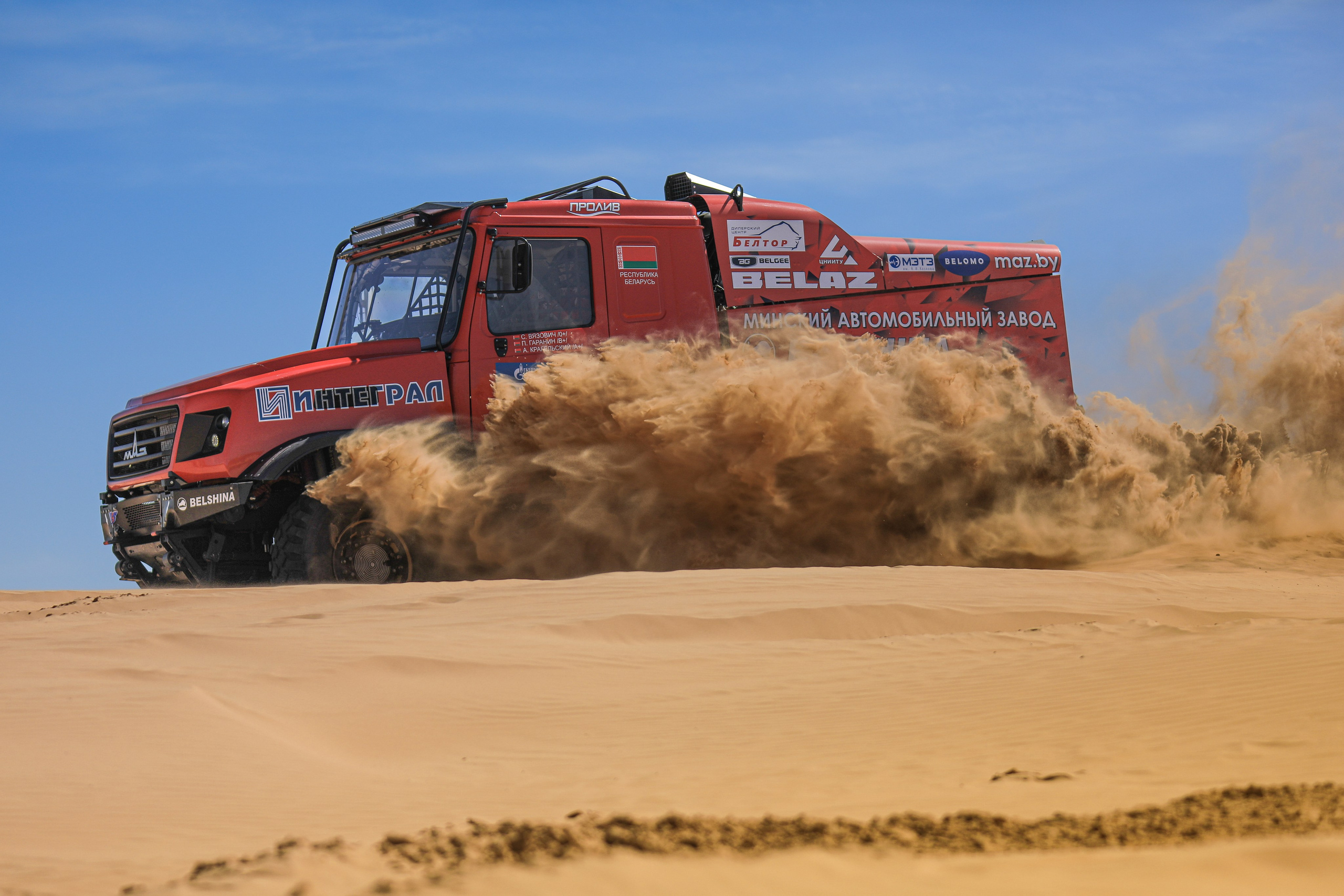 ЗОЛОТО КАГАНА 2025. Спортивный фотограф в Сочи Красной поляне Сергей Канада