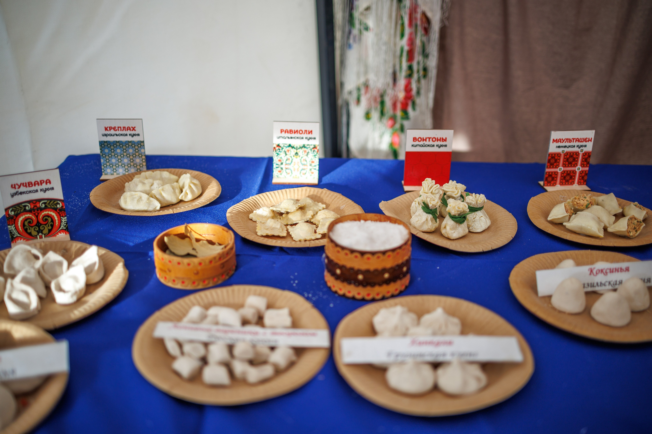 «Пельменный съест 2024». Фотосессии в Тобольске, школьный фотограф, репортажная съемка