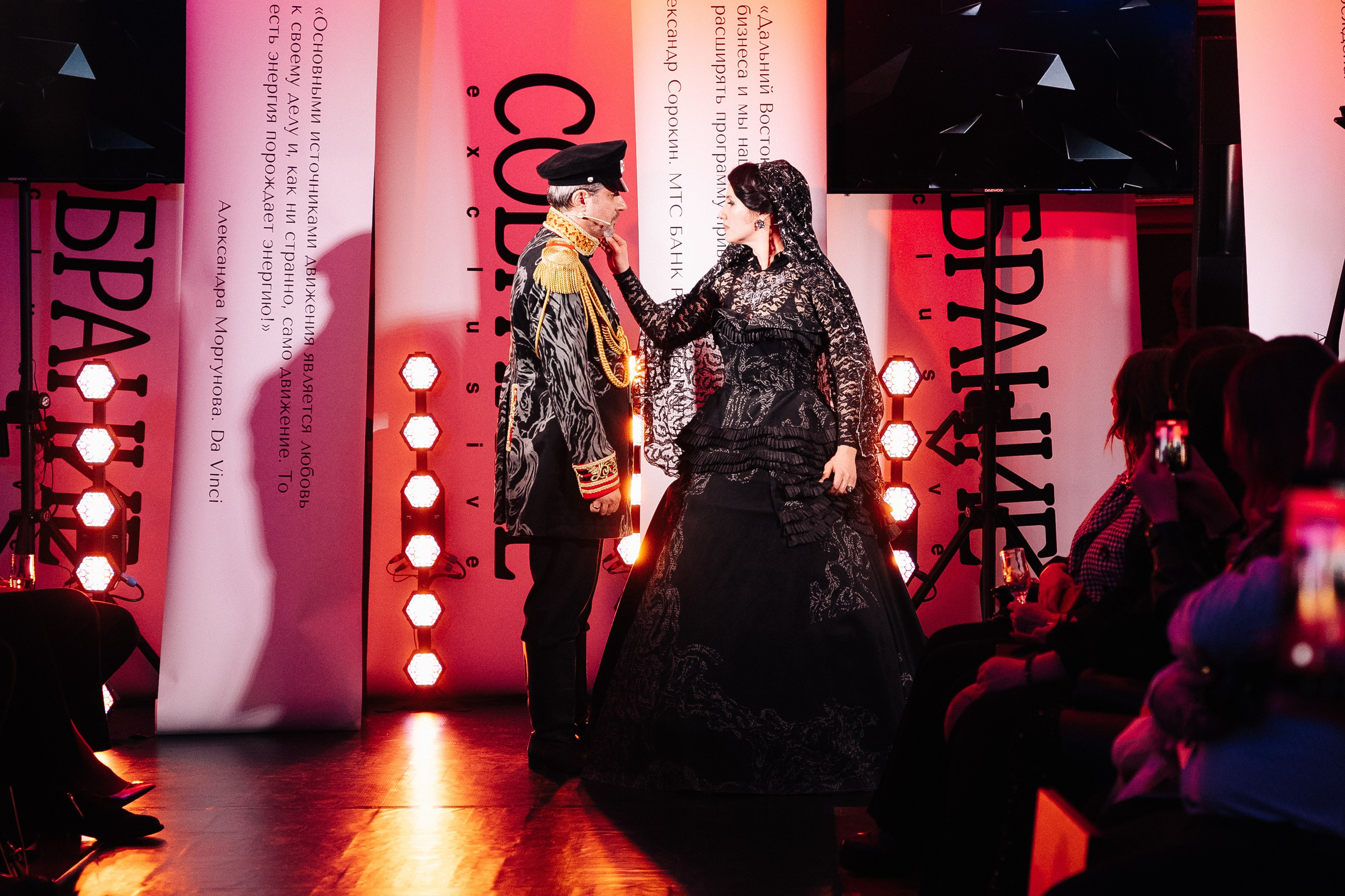 Собрание март 2024. Фотограф в Хабаровске Швендых Рудольф