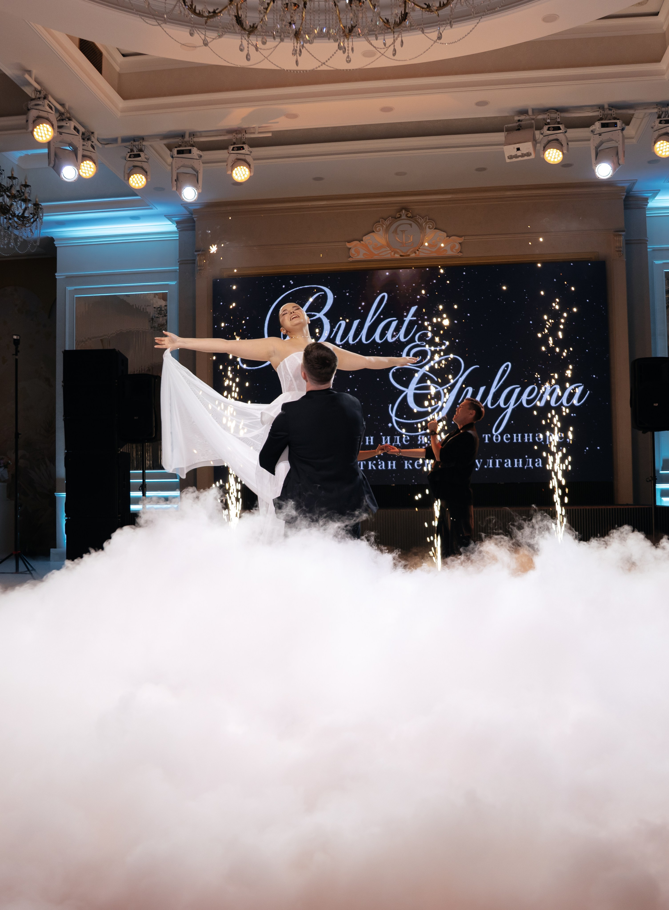 Bulat & Gulgena. Свадебный фотограф Ильнар Асадуллин