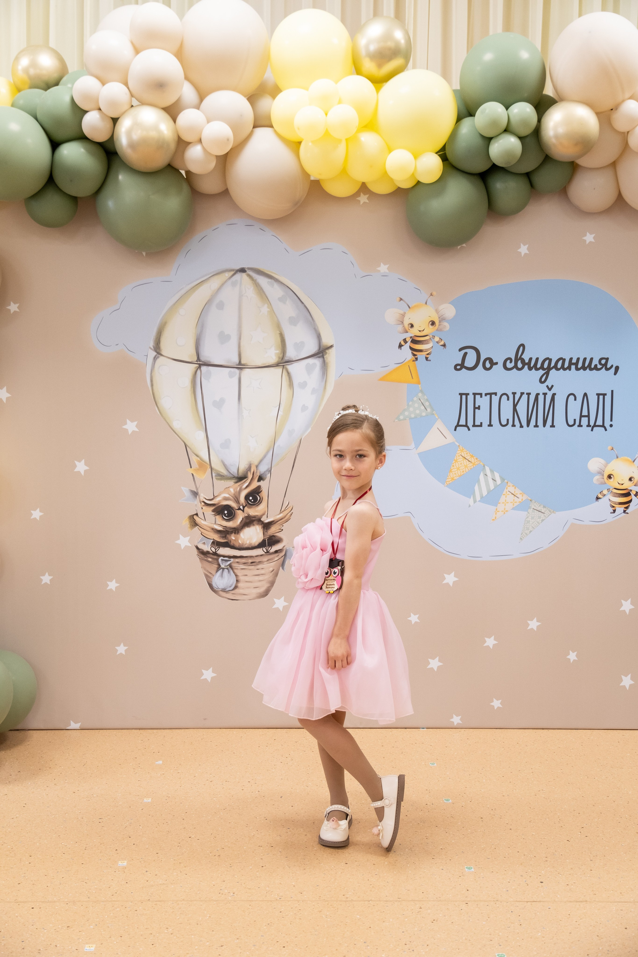 Выпускной. Профессиональный фотограф в Москве и Одинцово Родика Архип