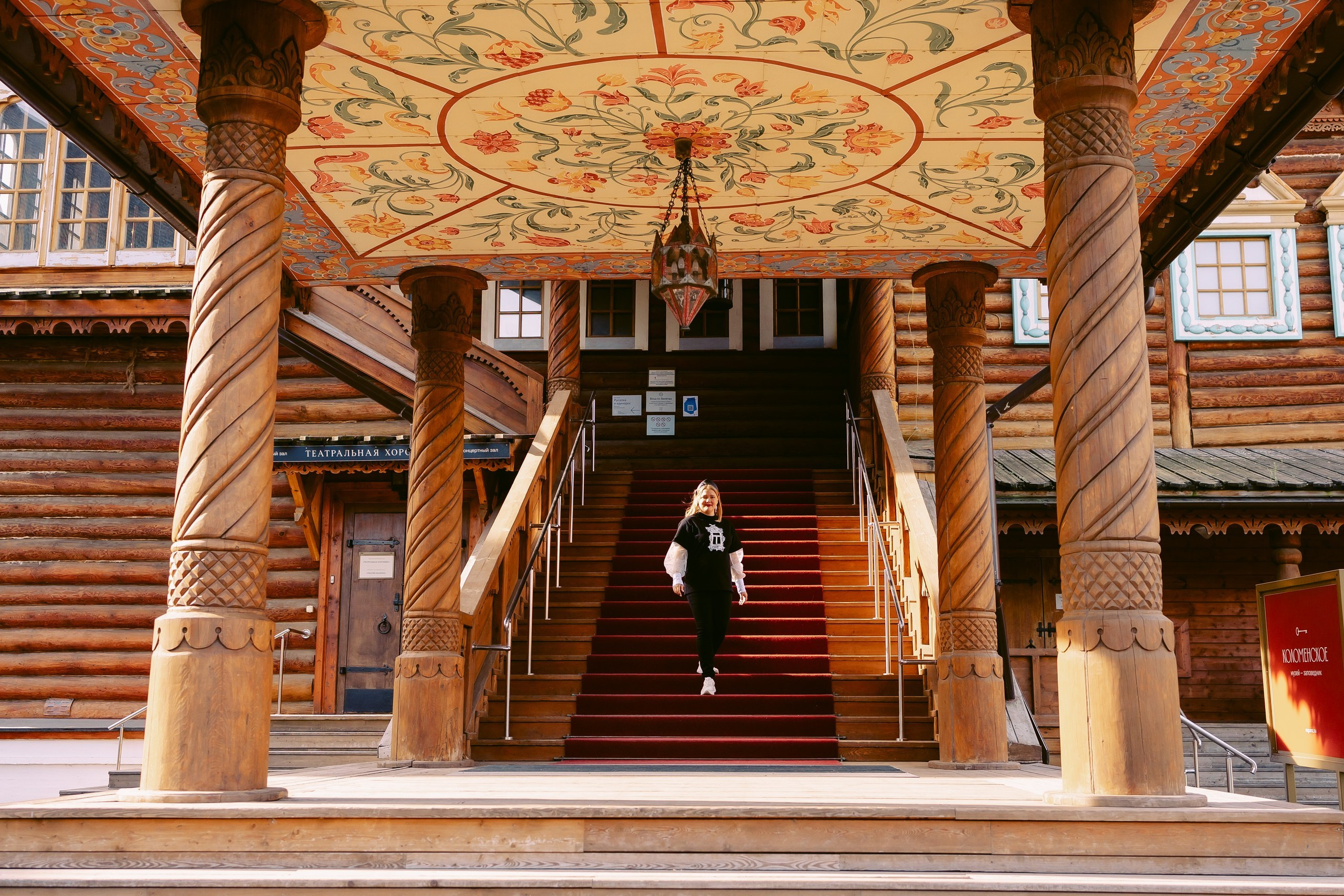 Женская фотосессия. Семейный Фотограф в Москве Евгения Симоненко