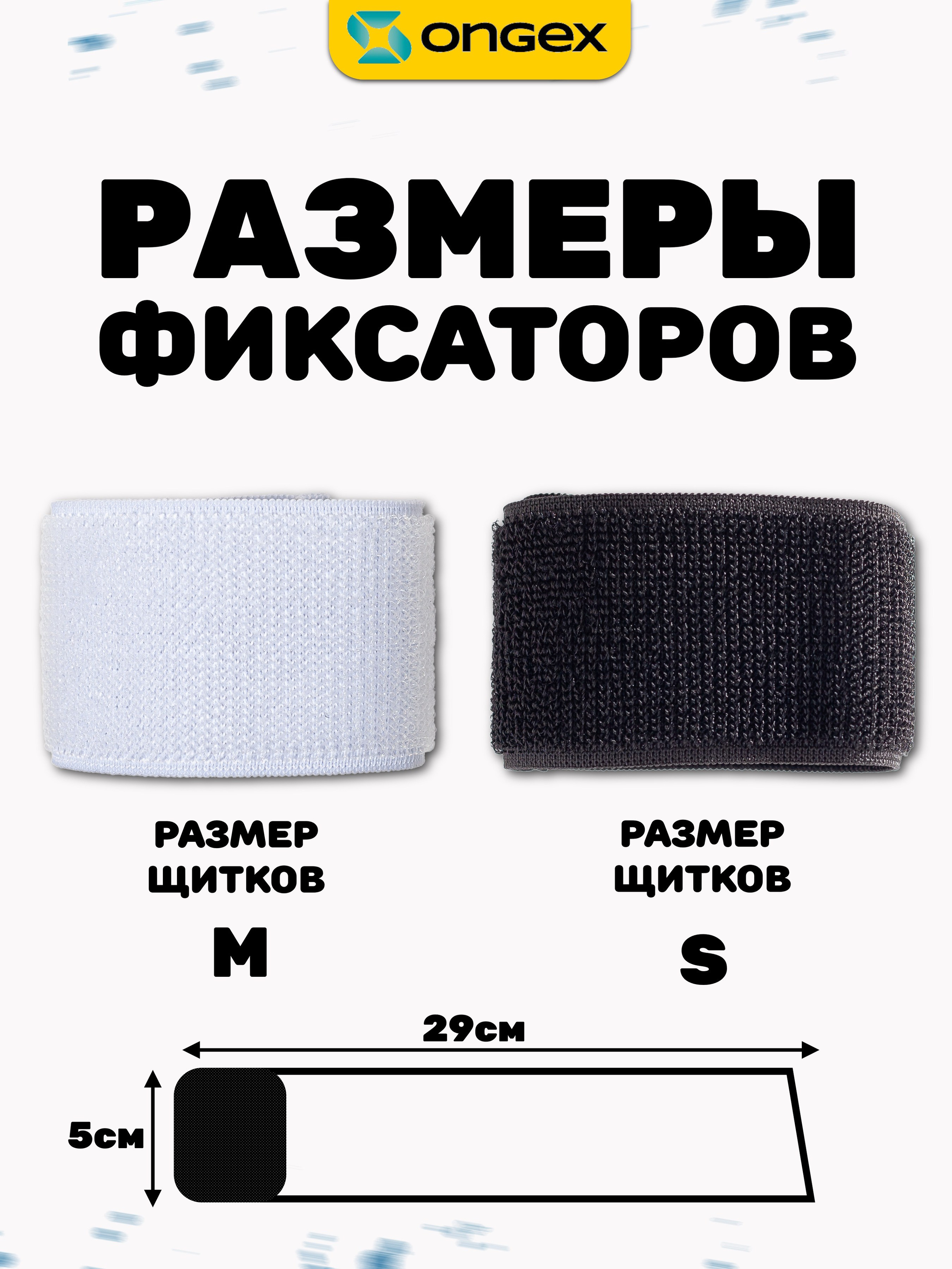 Съемка для маркетплейс в Москве под ключ: фото, видео, инфографика. Предметный фотограф в Москве Дарья Радькович