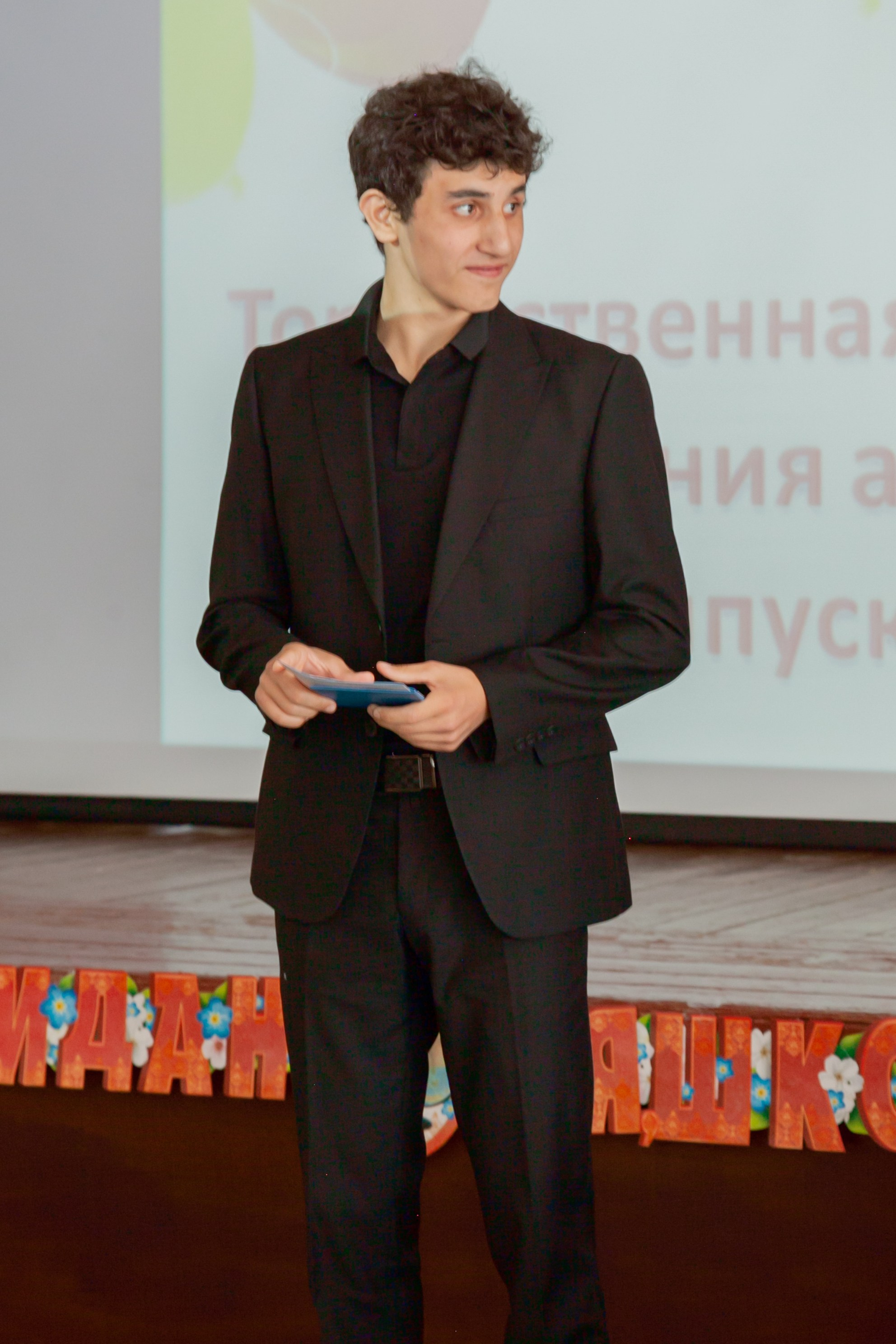 Вручение аттестатов. Фотограф Татьяна Воронова, Детские и Семейные фото