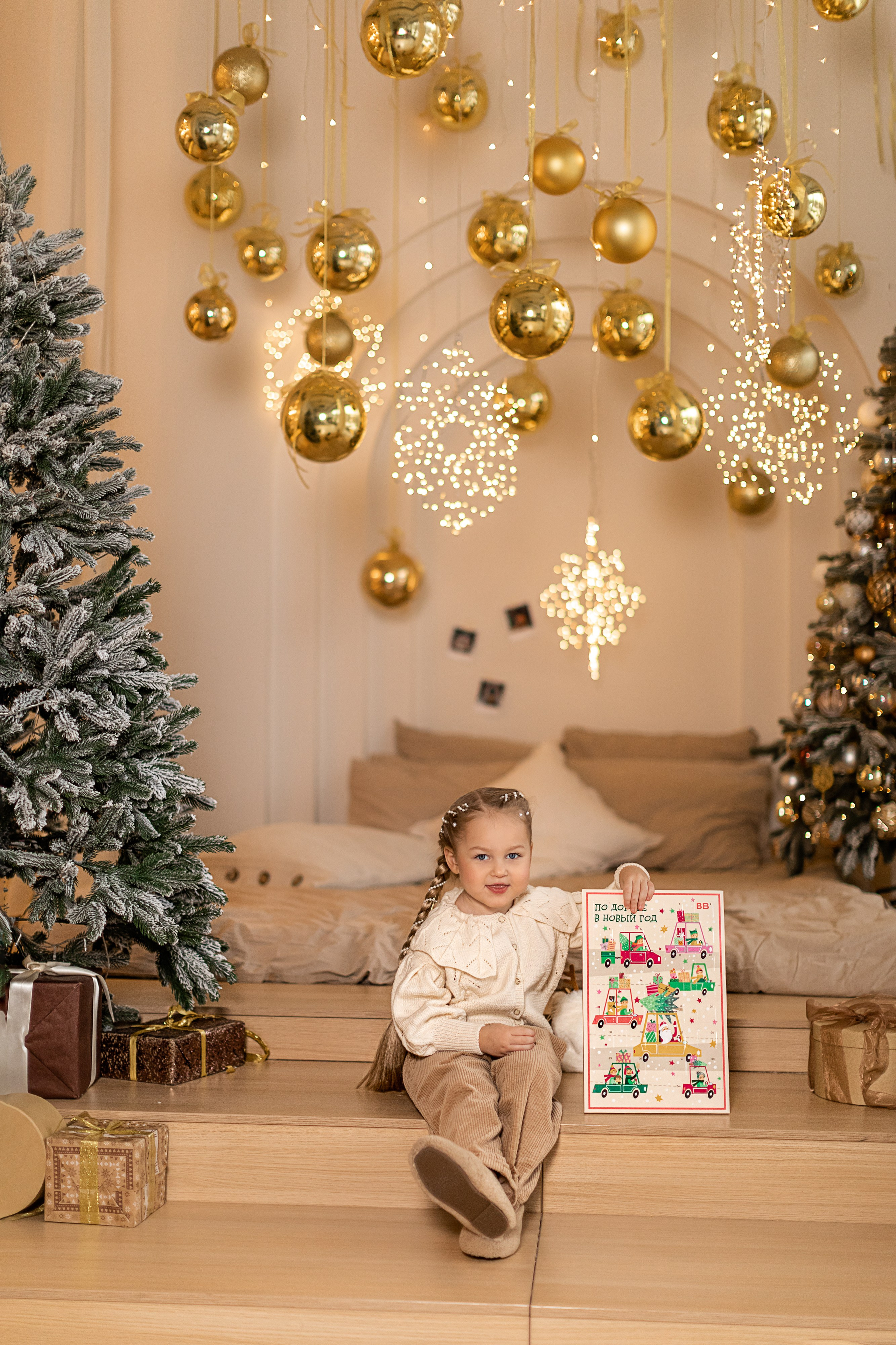 Вика. Фотограф Москва