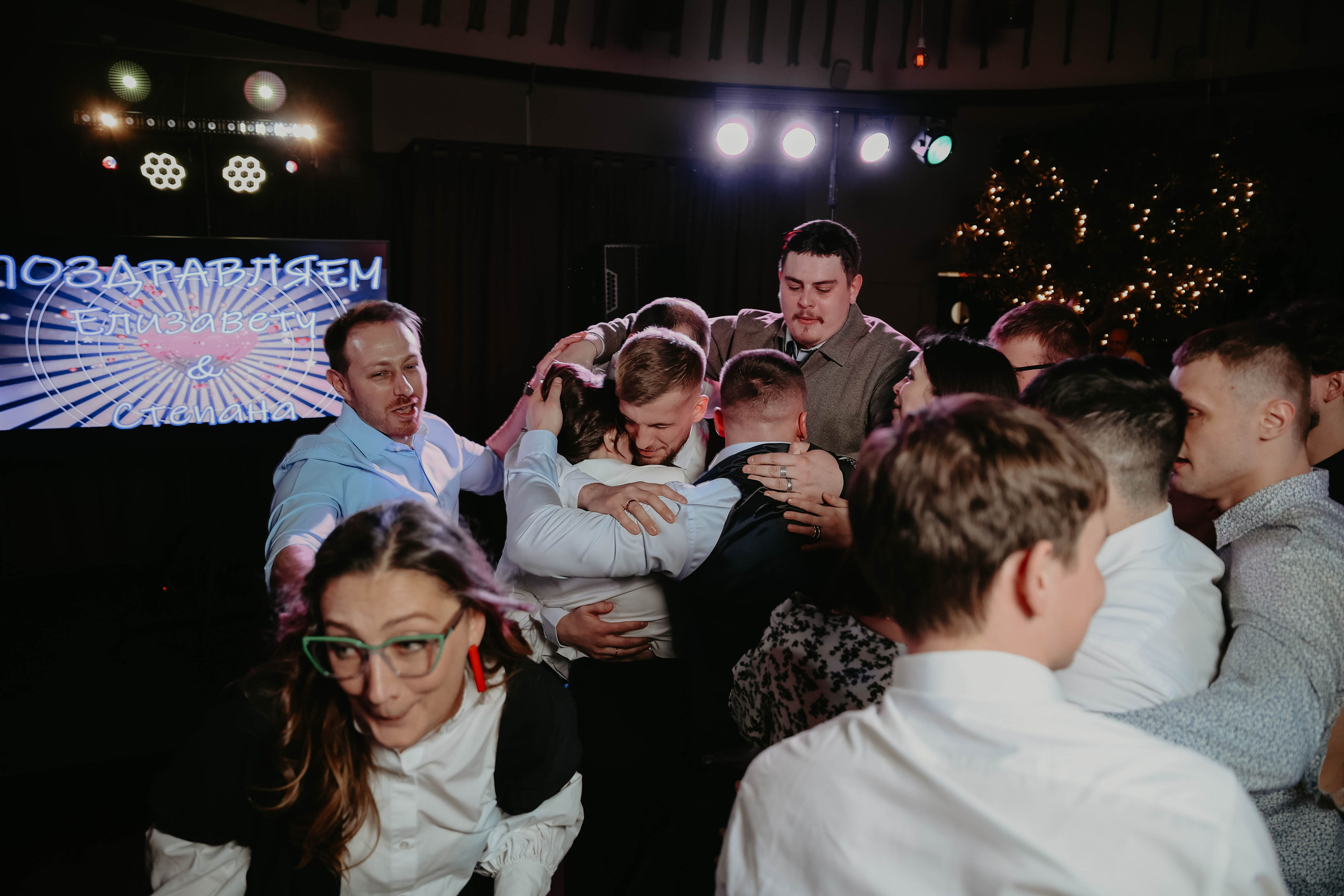 Елизавета и Степан. Photographer in Moscow & everywhere in the World Alena Vyalova