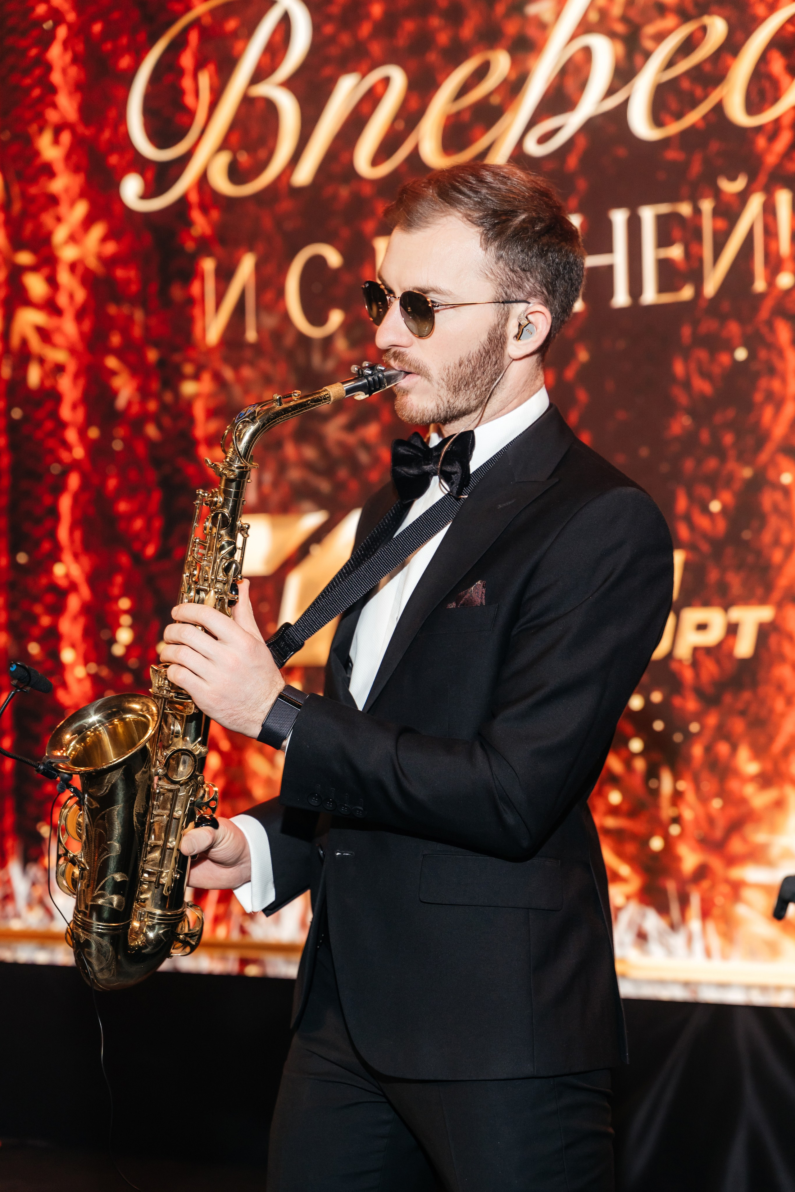 Репортаж мероприятия, репортажная съемка в Москве и Московской области, фотограф на мероприятие, фотосъемка юбилея, репортаж свадьбы, event, фотосессия на фотозоне, фотограф на юбилей, фотограф на день рождения, репортажный фотограф, съемка мероприятия, съемка на фотозоне, фотограф на корпоратив, фотограф на свадьбу, фотограф на детский праздник, фотограф на выпускной.