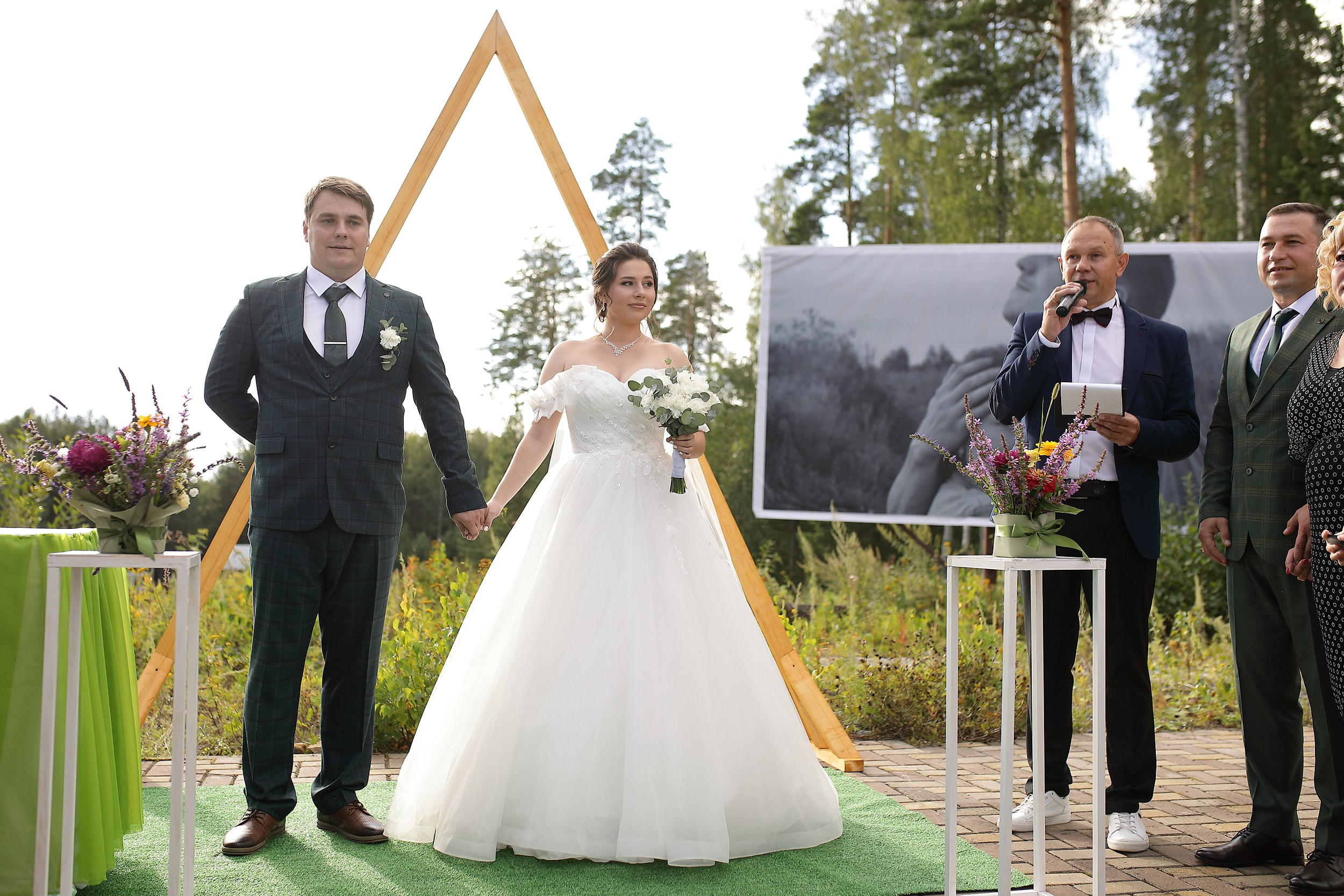 Константин и Екатерина. Свадебный и семейный фотограф и видеограф в Екатеринбурге Полянские Тимур и Анастасия