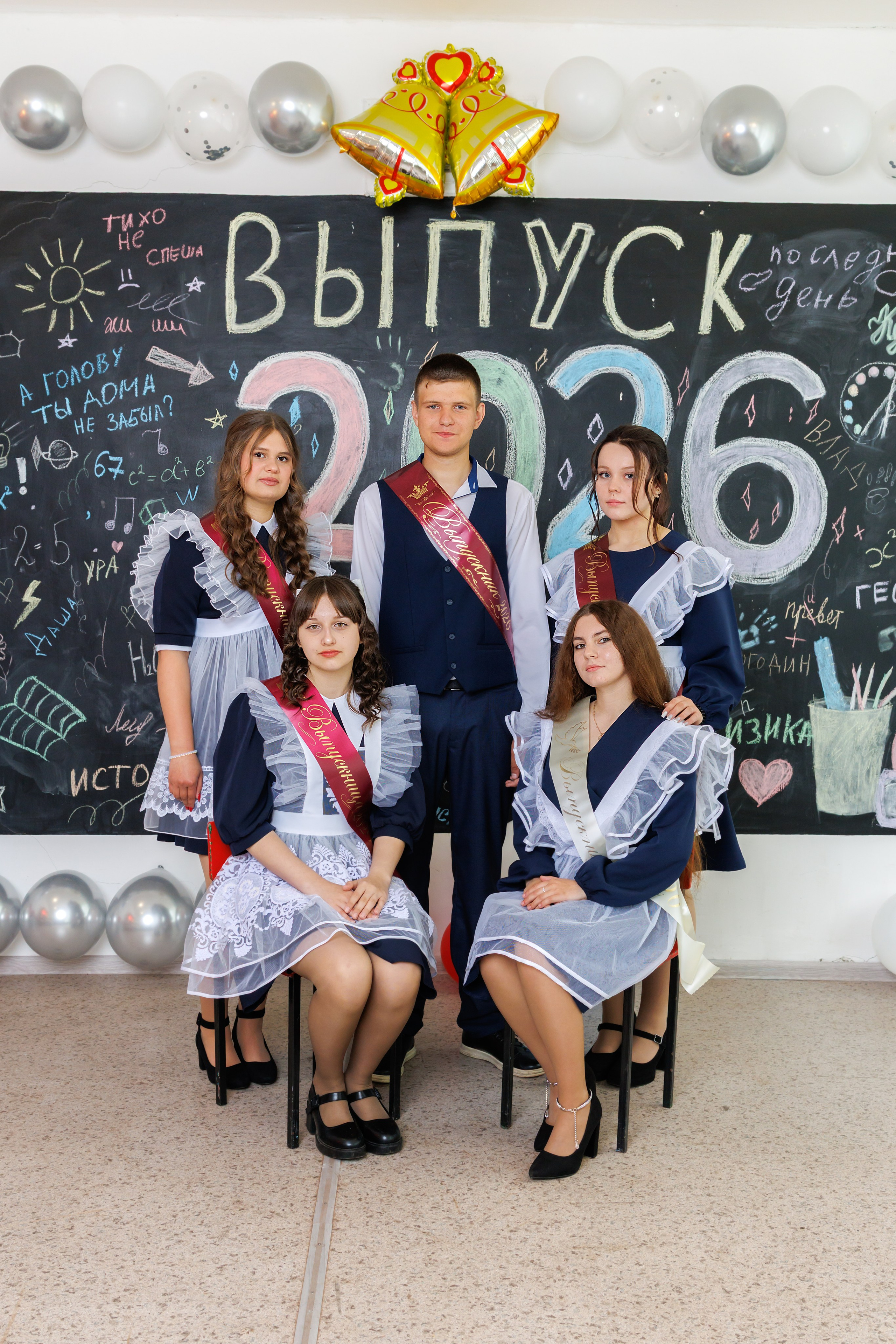 Школьные групповые фото старшие классы. Классные выпускные альбомы в Орле и Орловской области. Фотограф на выпускной