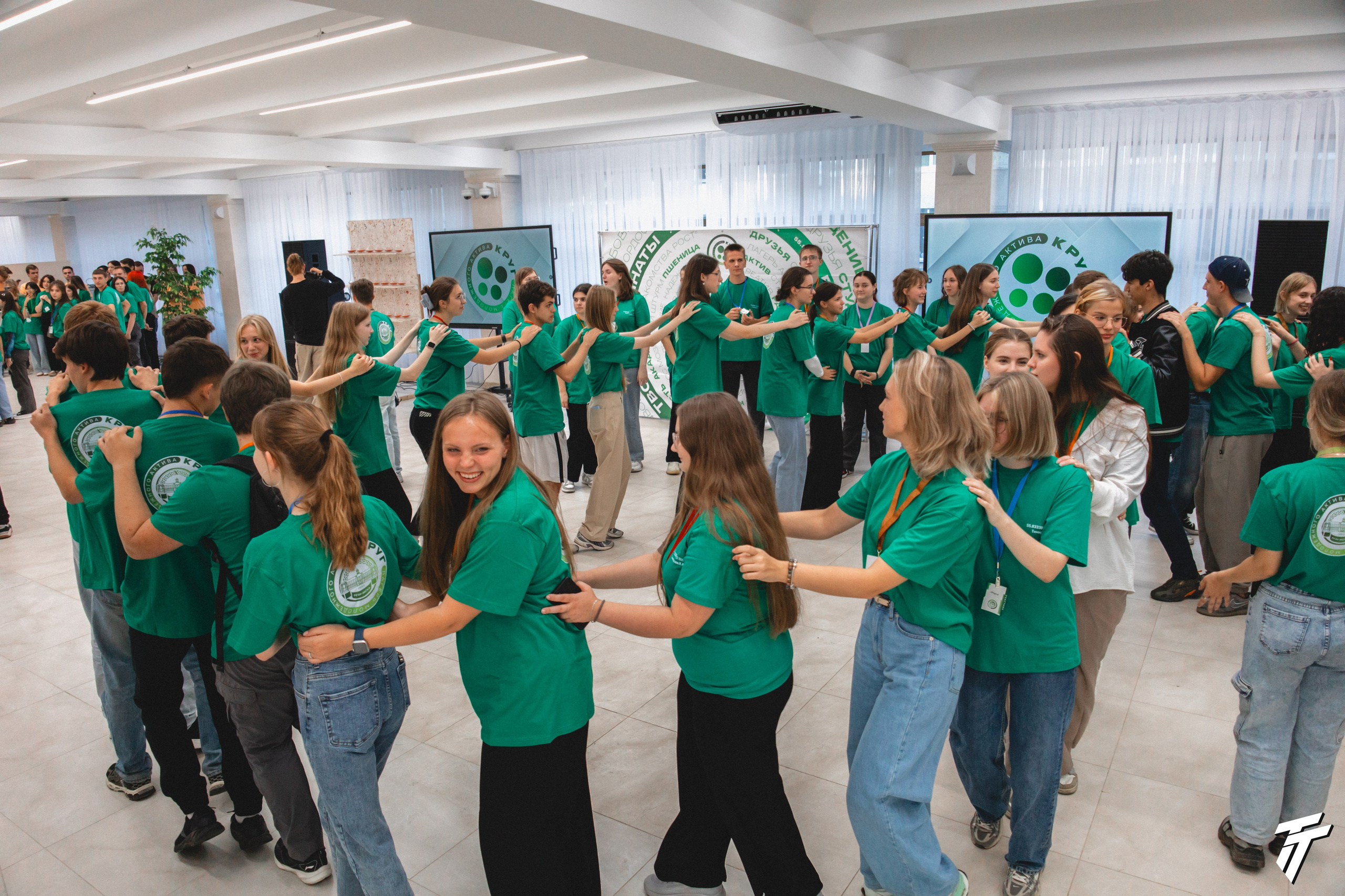 Лагерь молодежного актива. Главная