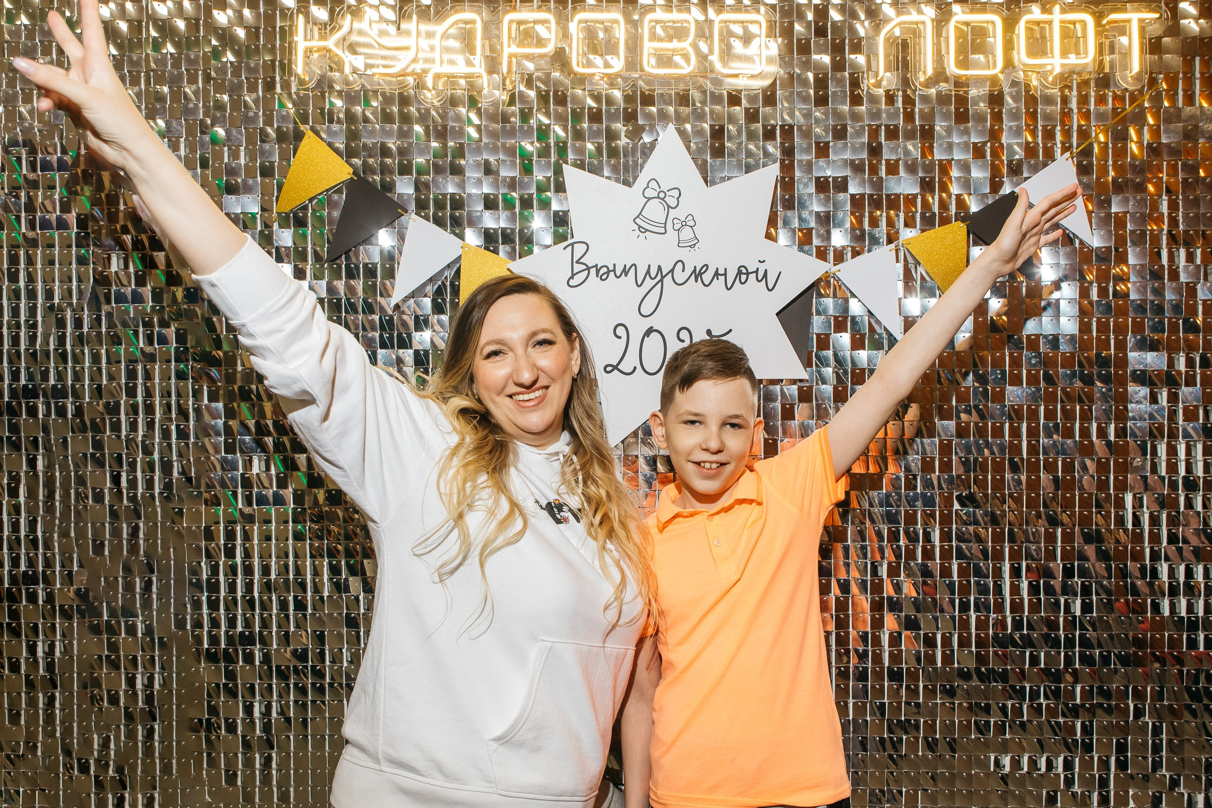 Репортажный фотограф на выпускной Питер