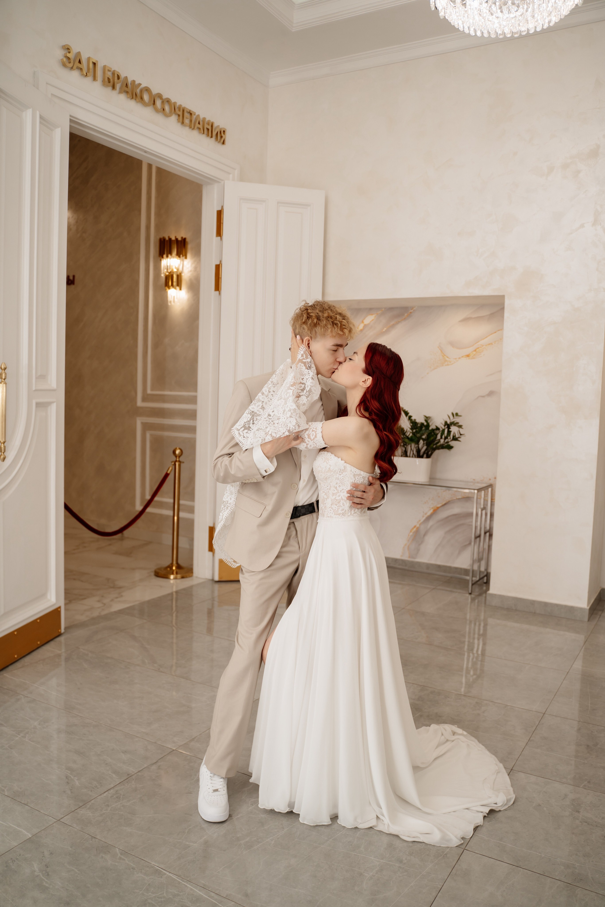 Кристина и Роман. Портретный фотограф в Москве