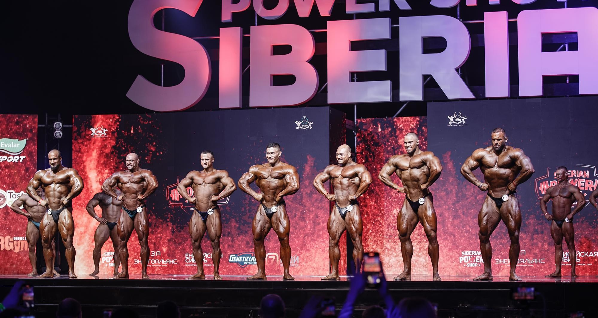 Фитнес фестиваль Siberian Power Show в Красноярске