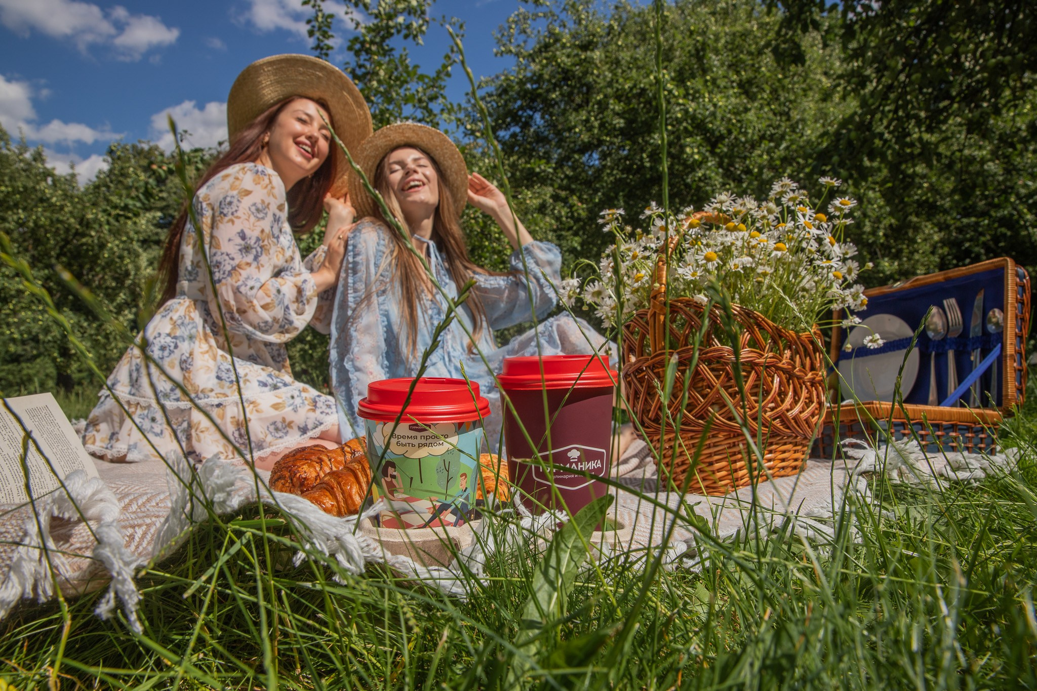 Все любят кофе. Свадебный и портретный фотограф в Москве Мария Кравченко