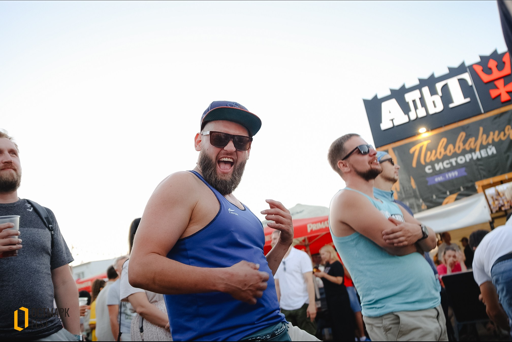 ОСТМАРК FEST 2024. KRIS KRUPINNIKOVA