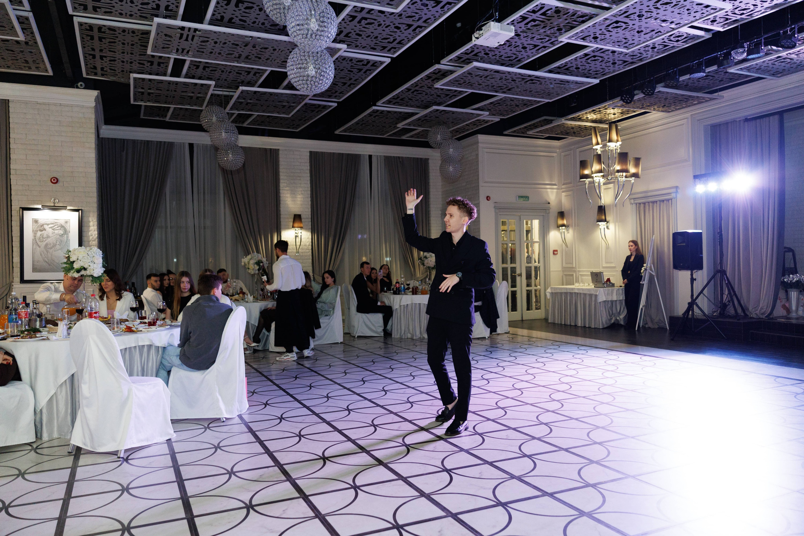 Максим и Маргарита