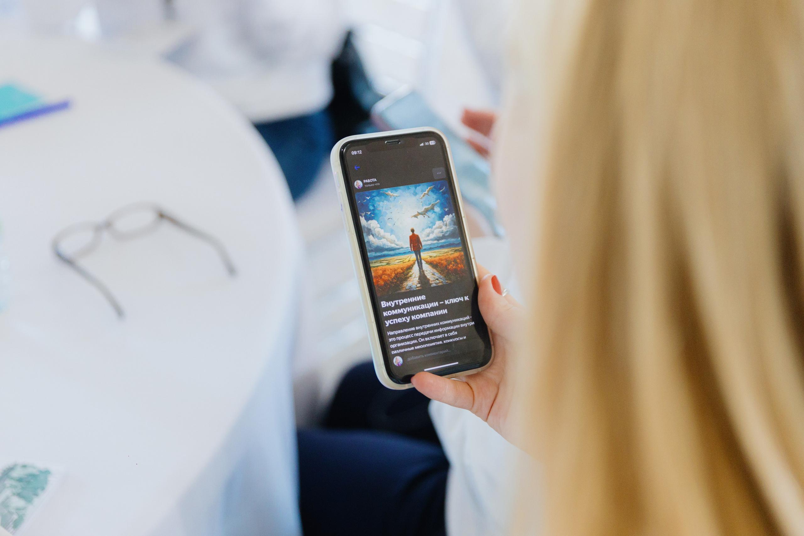 Почта России (Москва). Фотограф в Москве и Санкт-Петербурге Дарина