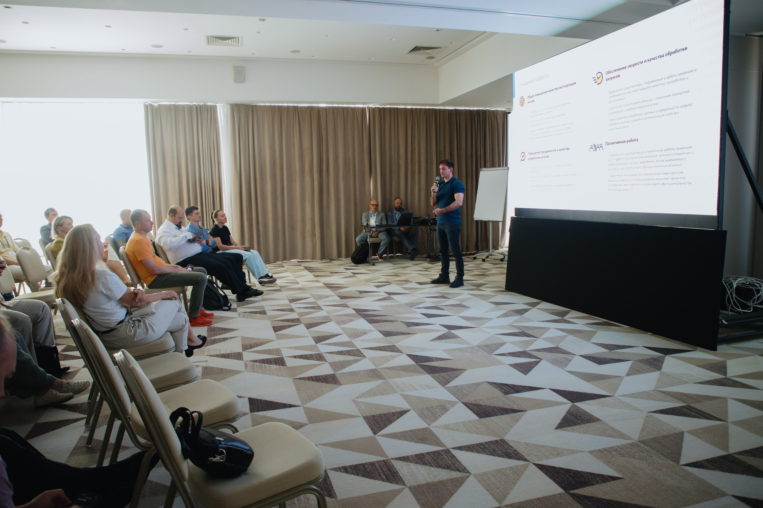 Гильдия 1С (конференция в Москве). Фотограф в Москве и Санкт-Петербурге Дарина