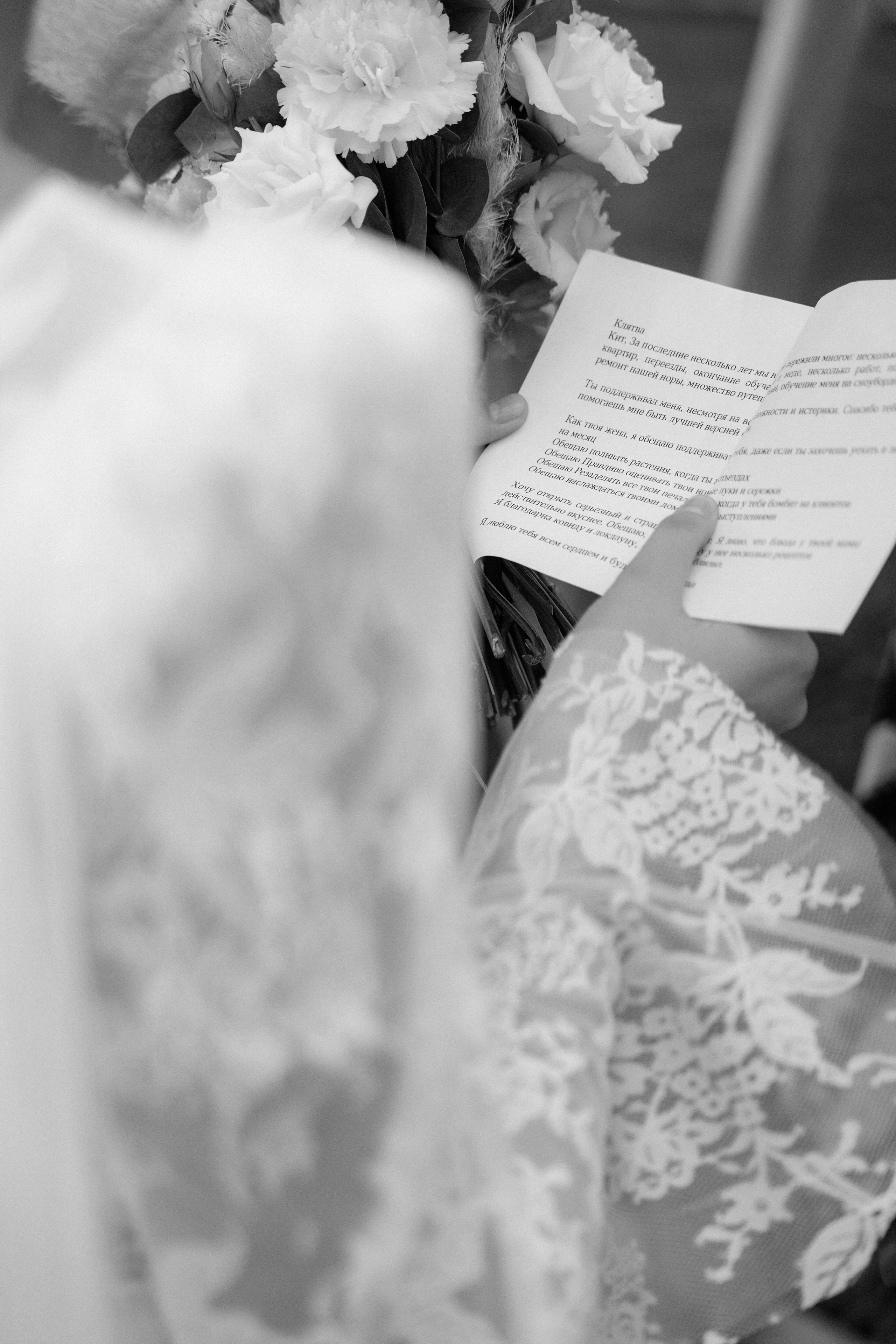 K&A. Пушистая Сова - Свадебный и портретный фотограф Воронеж, Москва, Питер