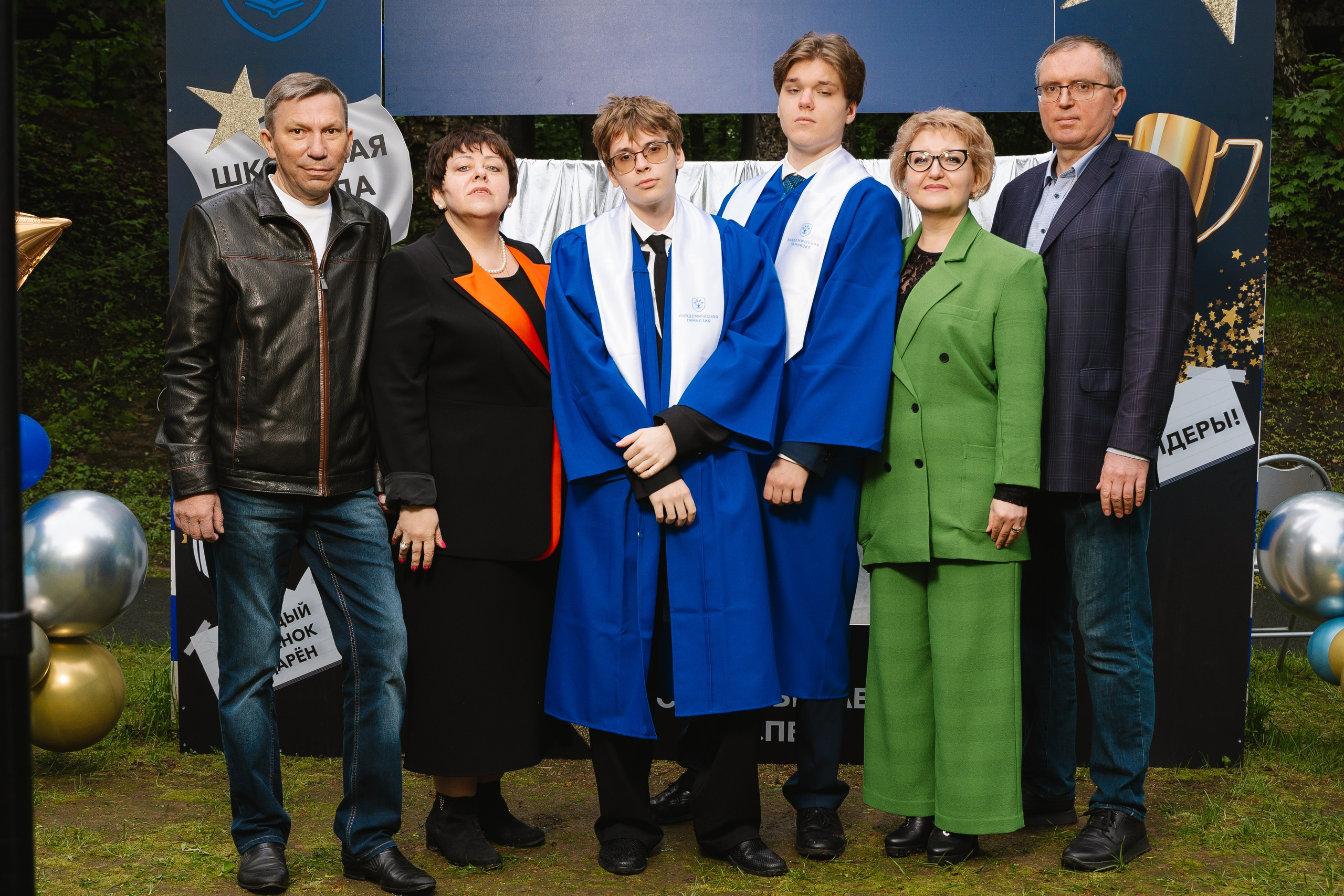 Академическая гимназия 11 класс|последний звонок. Фотограф — Ася Орехова