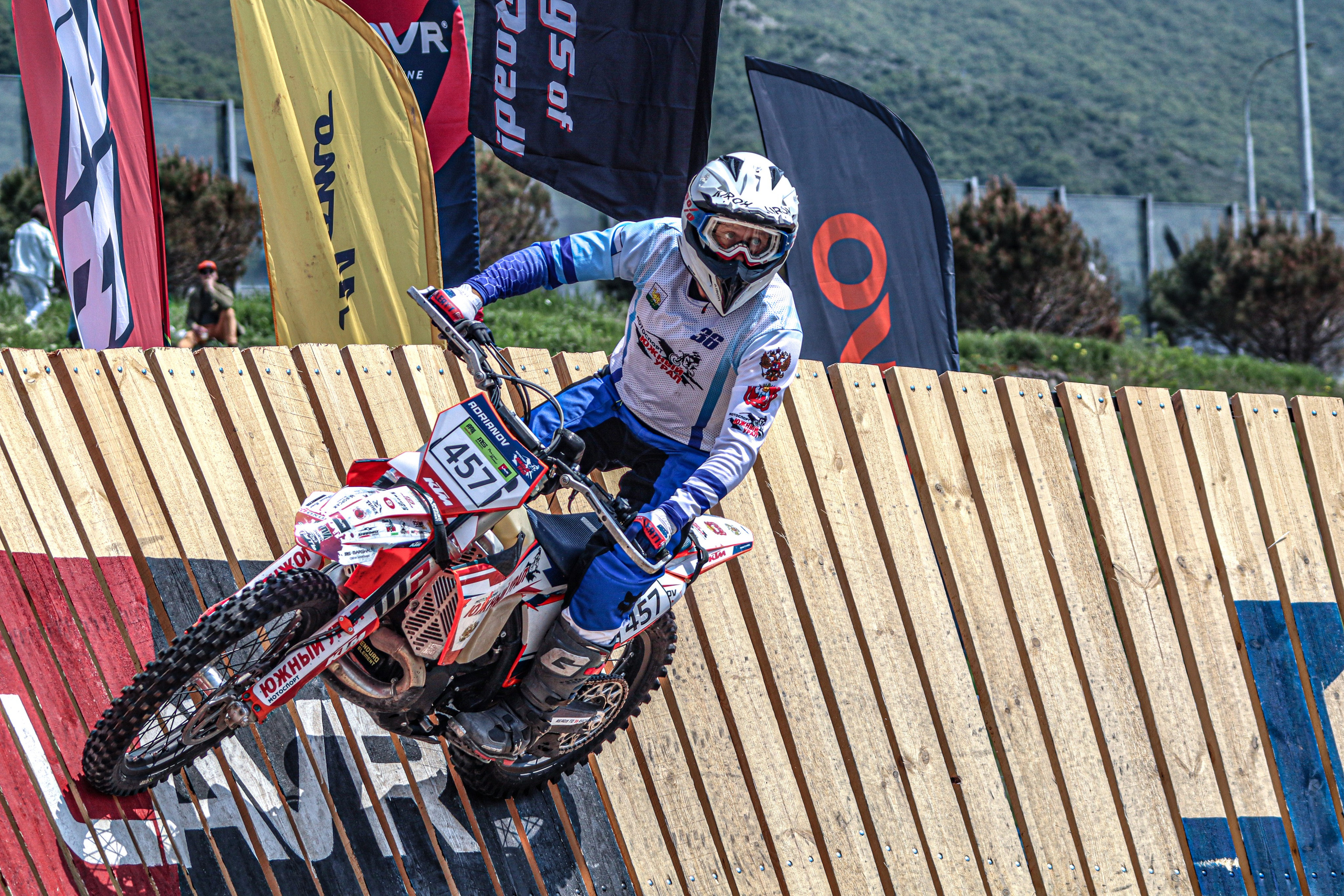 Enduro. Ivaladimirovna1995.wfolio.pro