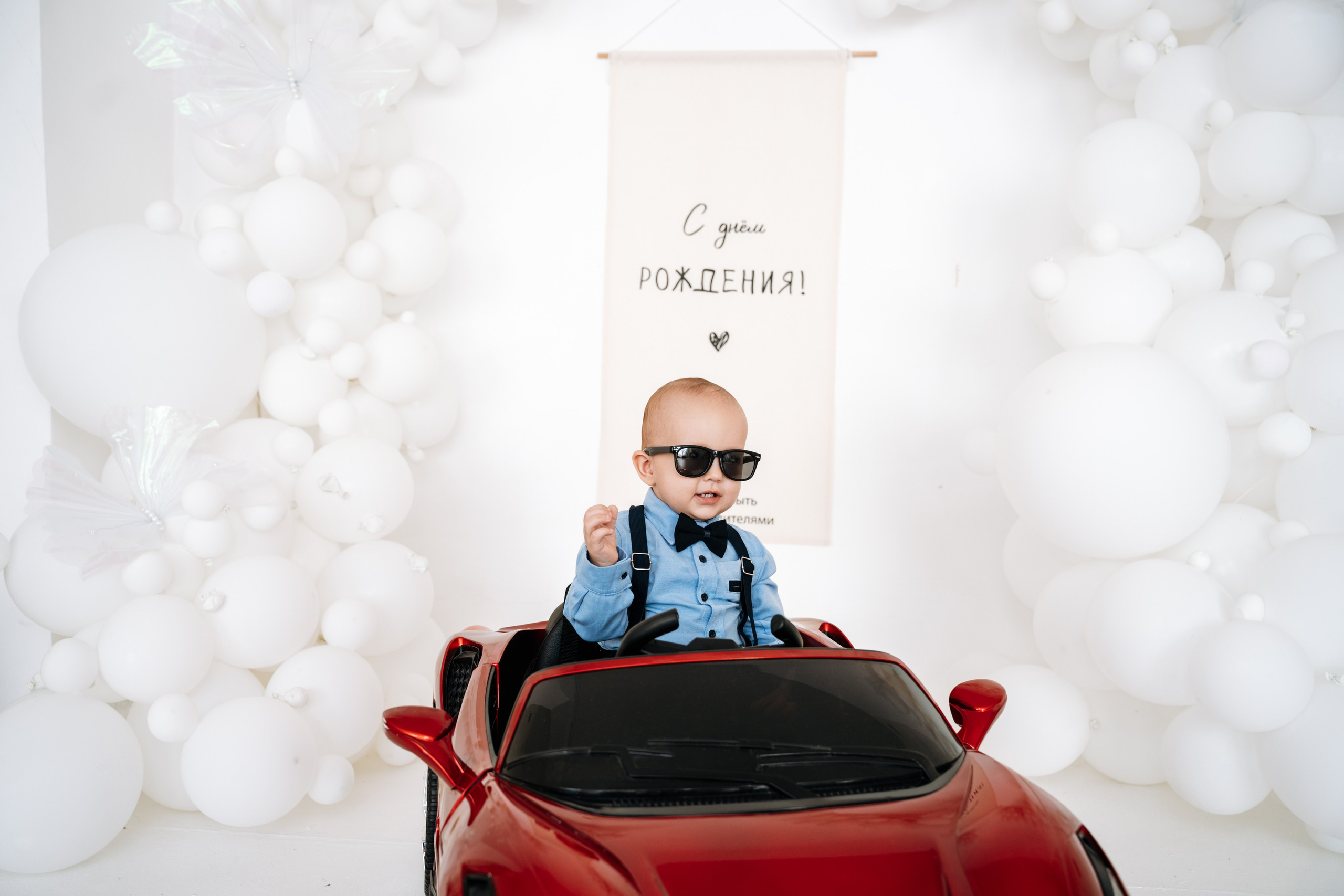 Красное ламбо. Семейный и свадебный фотограф в Ульяновске Арина Авдеева