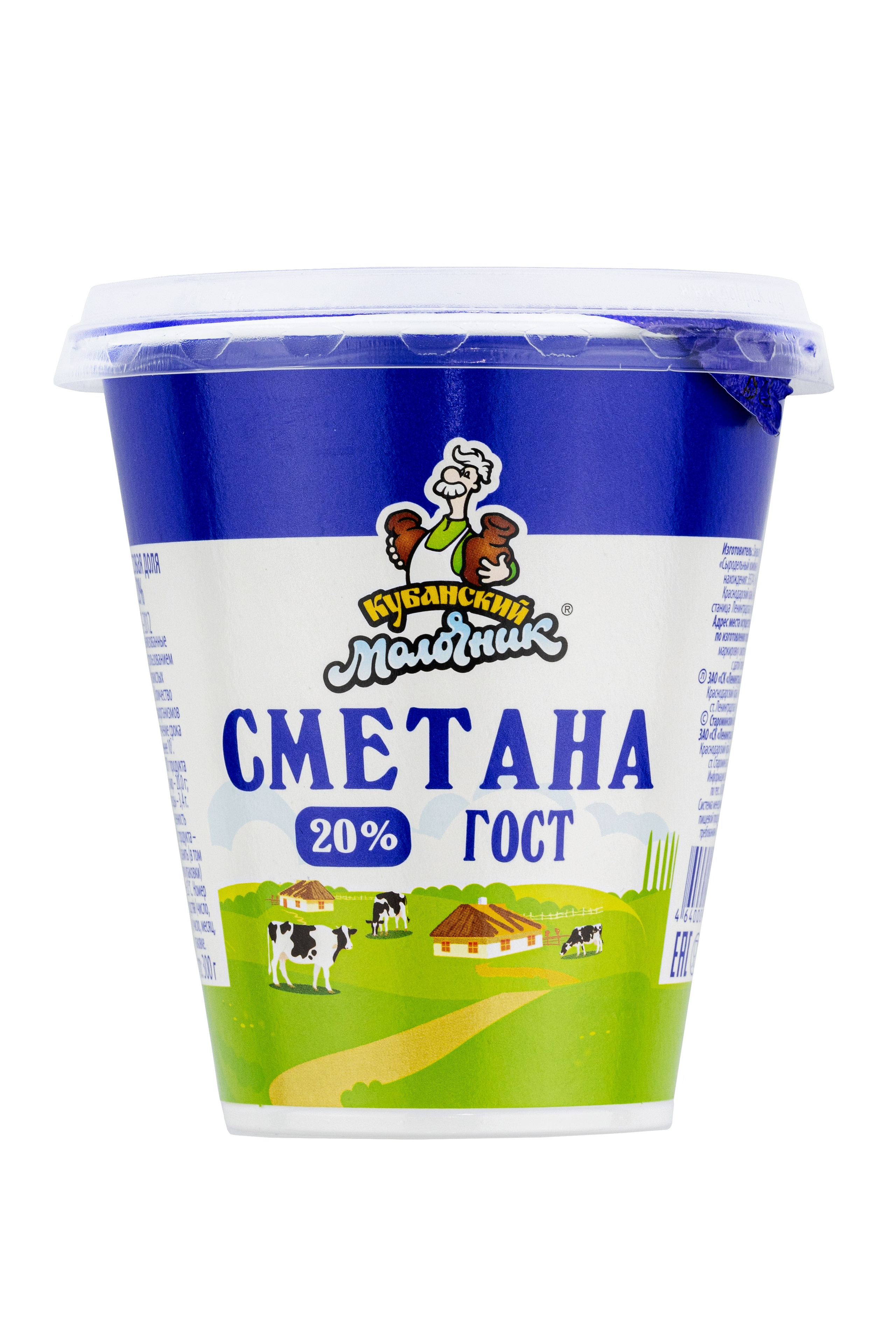 Предметная съемка. Профессиональный фотограф Светлана Рыбка