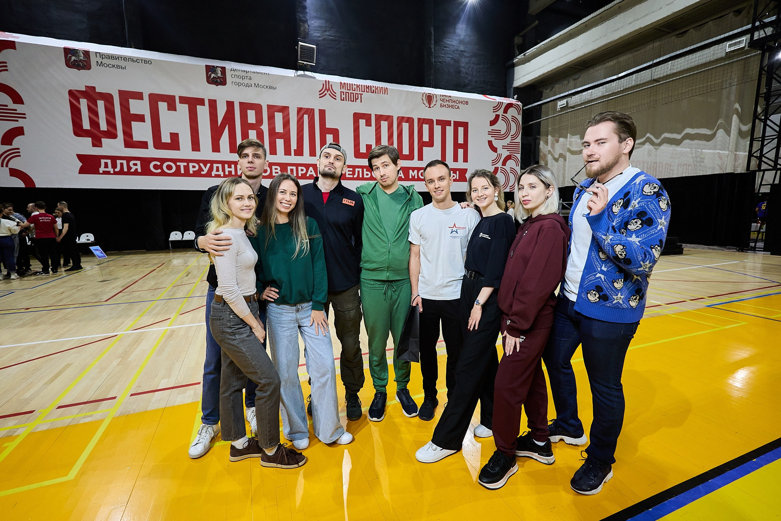 Мероприятие для выпускников стажировки Правительства. Фотограф и Видеограф в Москве. Олег Корушев