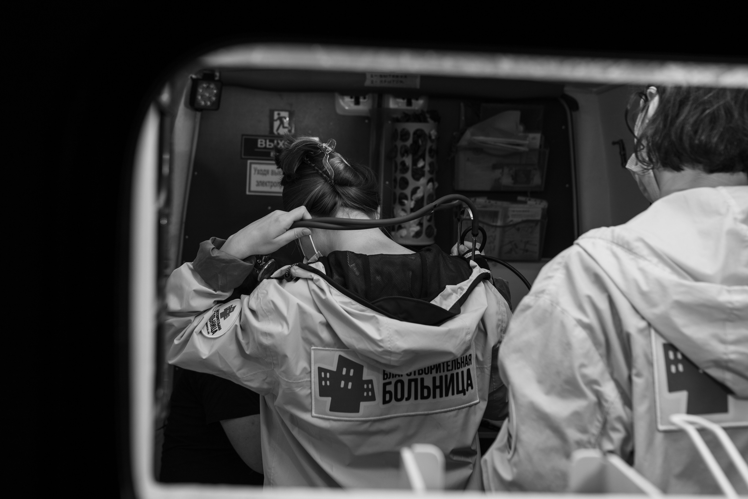 Eugene Shalnov charity documentary photograher 