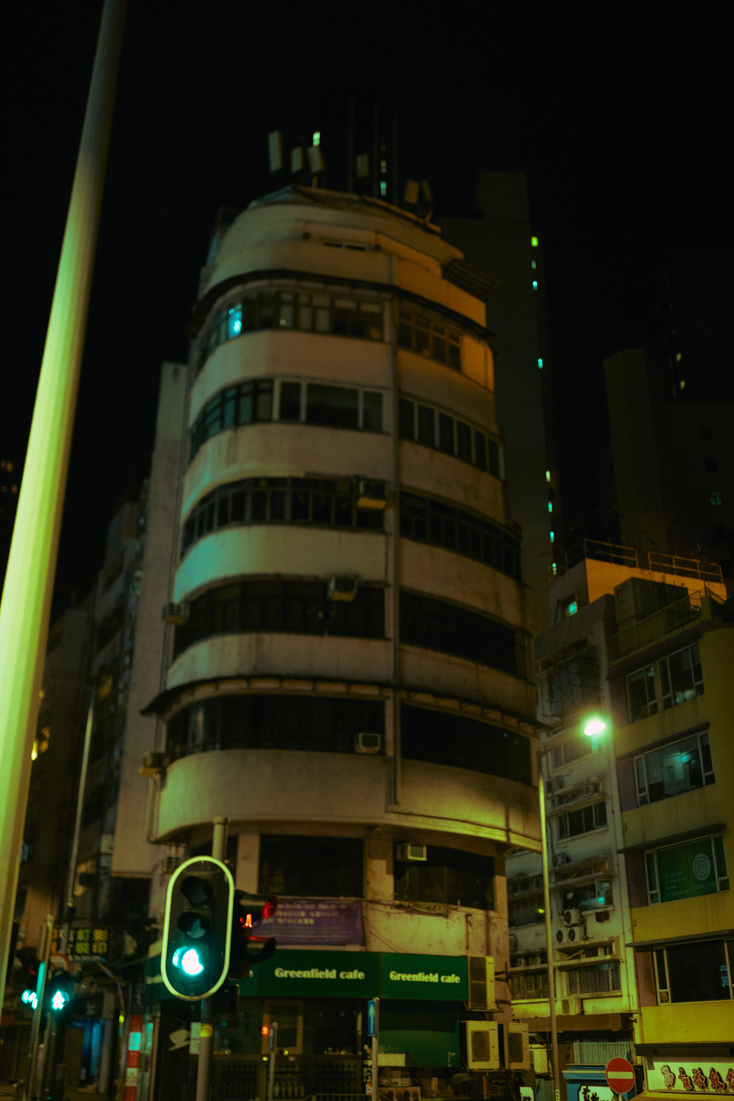 HongKong. Богдан Голубков — фотограф (notbogdang)
