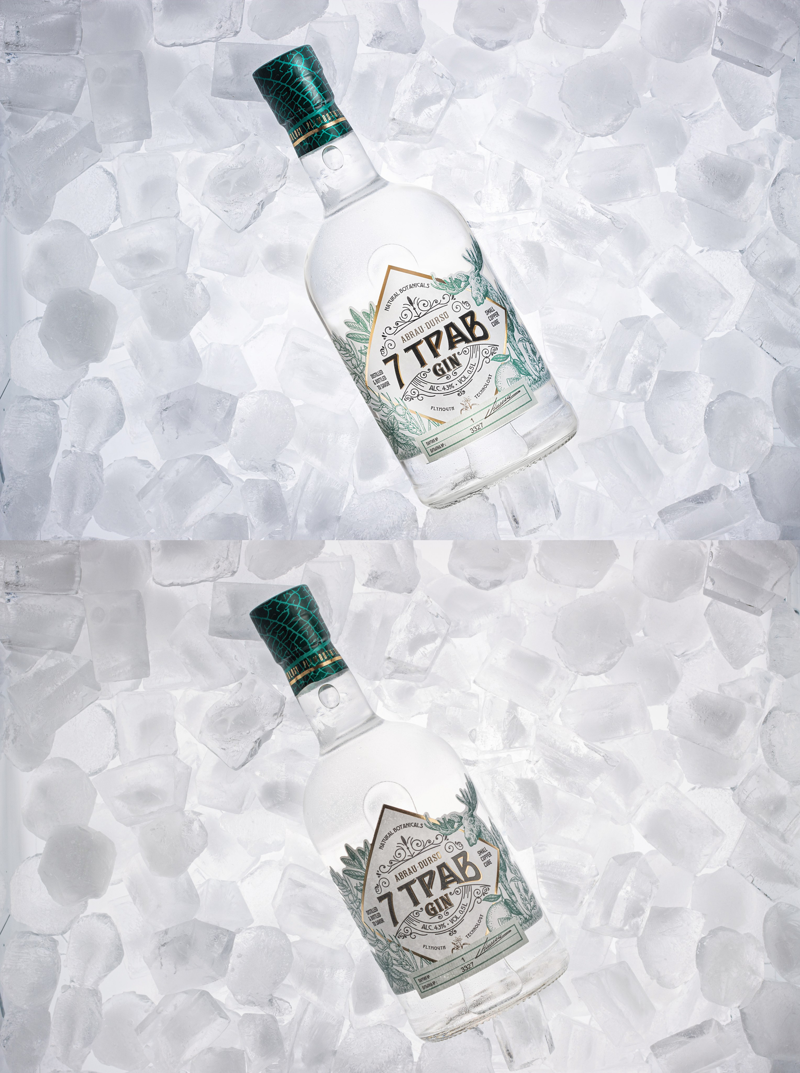 Обработка фотографий напитков | Студия SVITHART