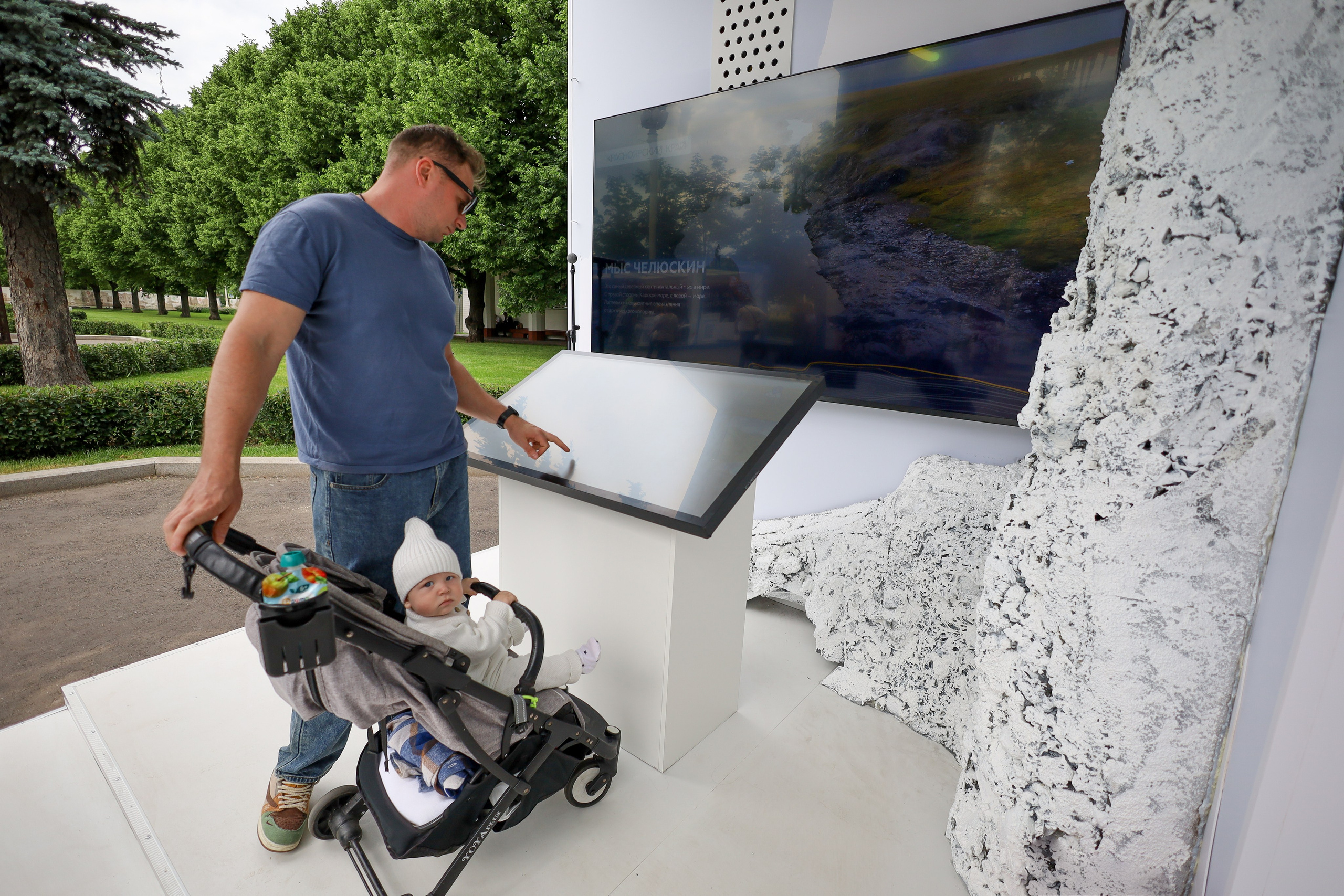 КРАСНОЯРСКИЙ КРАЙ НА МЕЖДУНАРОДНОМ ТУРИСТИЧЕСКОМ ФОРУМЕ. Фотограф мероприятий Ирина Каширина