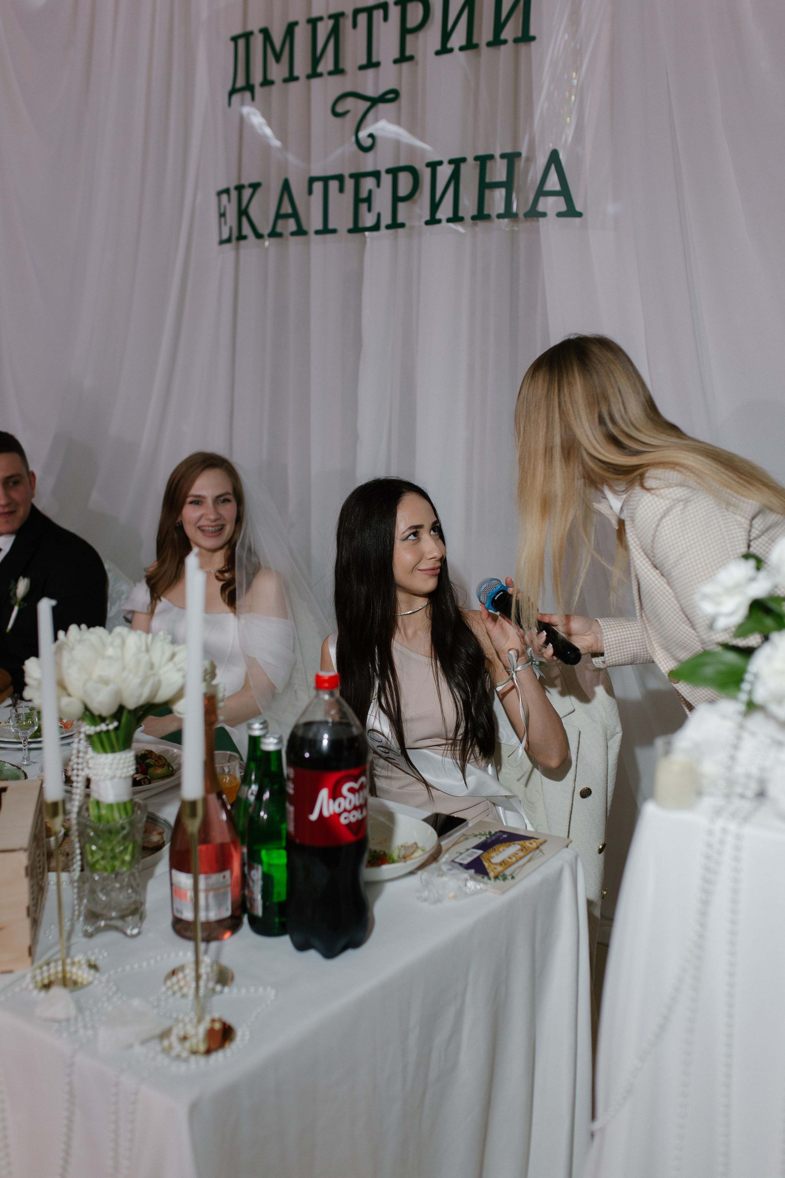 Дмитрий и Екатерина. Свадебный и семейный фотограф в Краснодаре/Геленджике/Сочи/Санкт-Петербурге