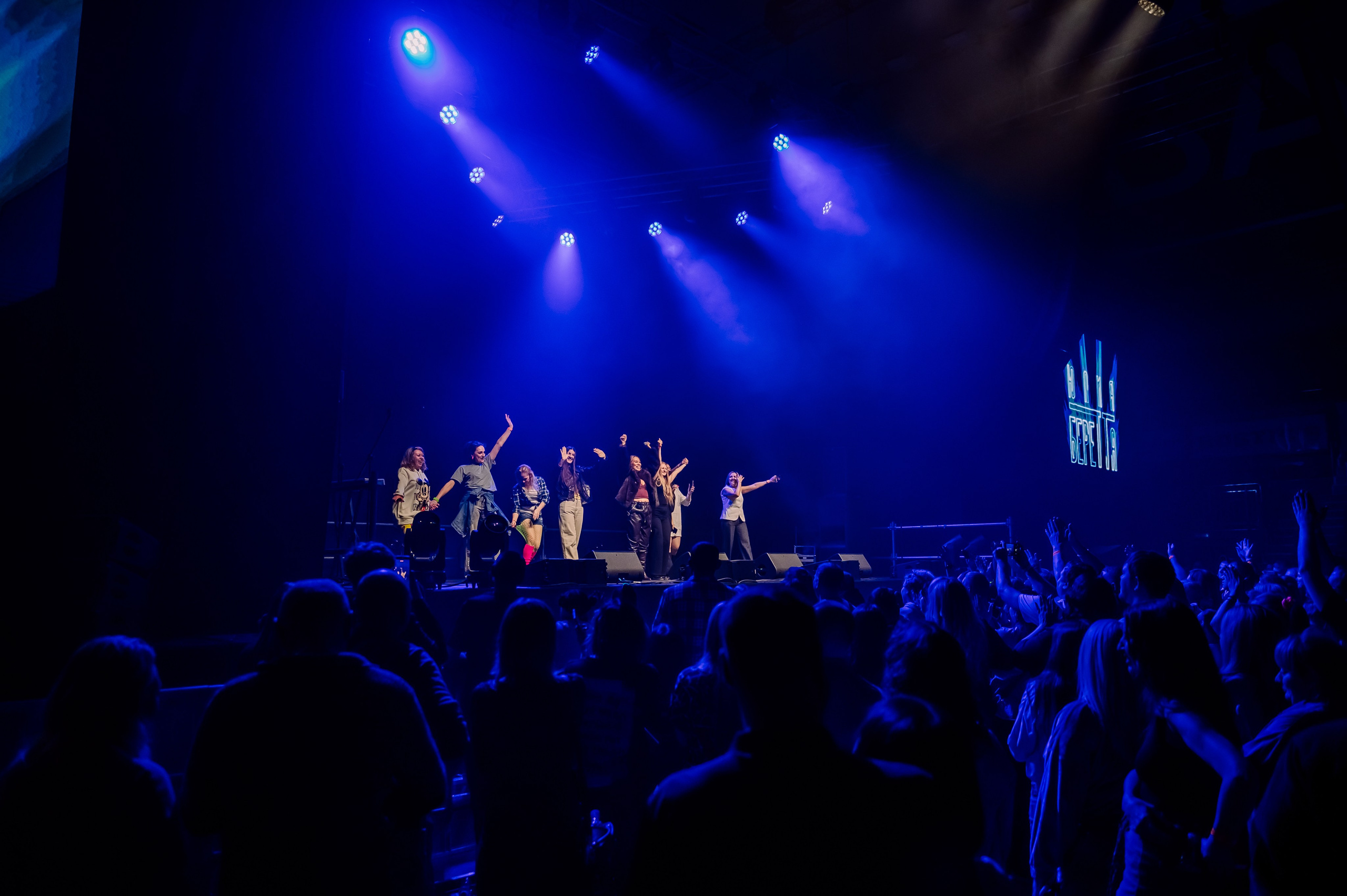 Дискач 90-х в Кемерово, СРК Арена. Детский фотограф, семейный фотограф и репортажи в Кемерово