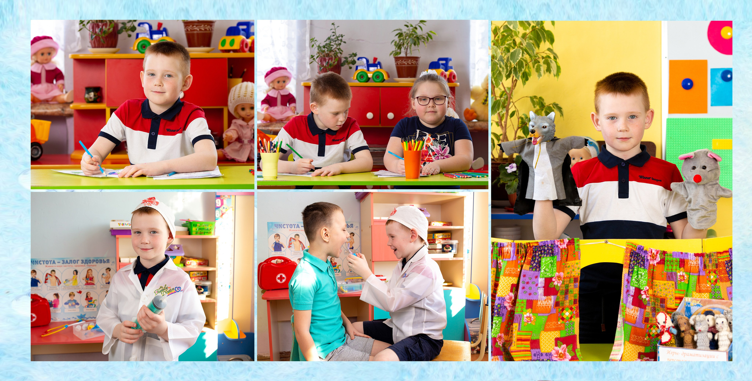 «Стандарт». Ванюшка. ВЫПУСКНЫЕ АЛЬБОМЫ в детский сад и школу Москва, Краснодар, Владимир