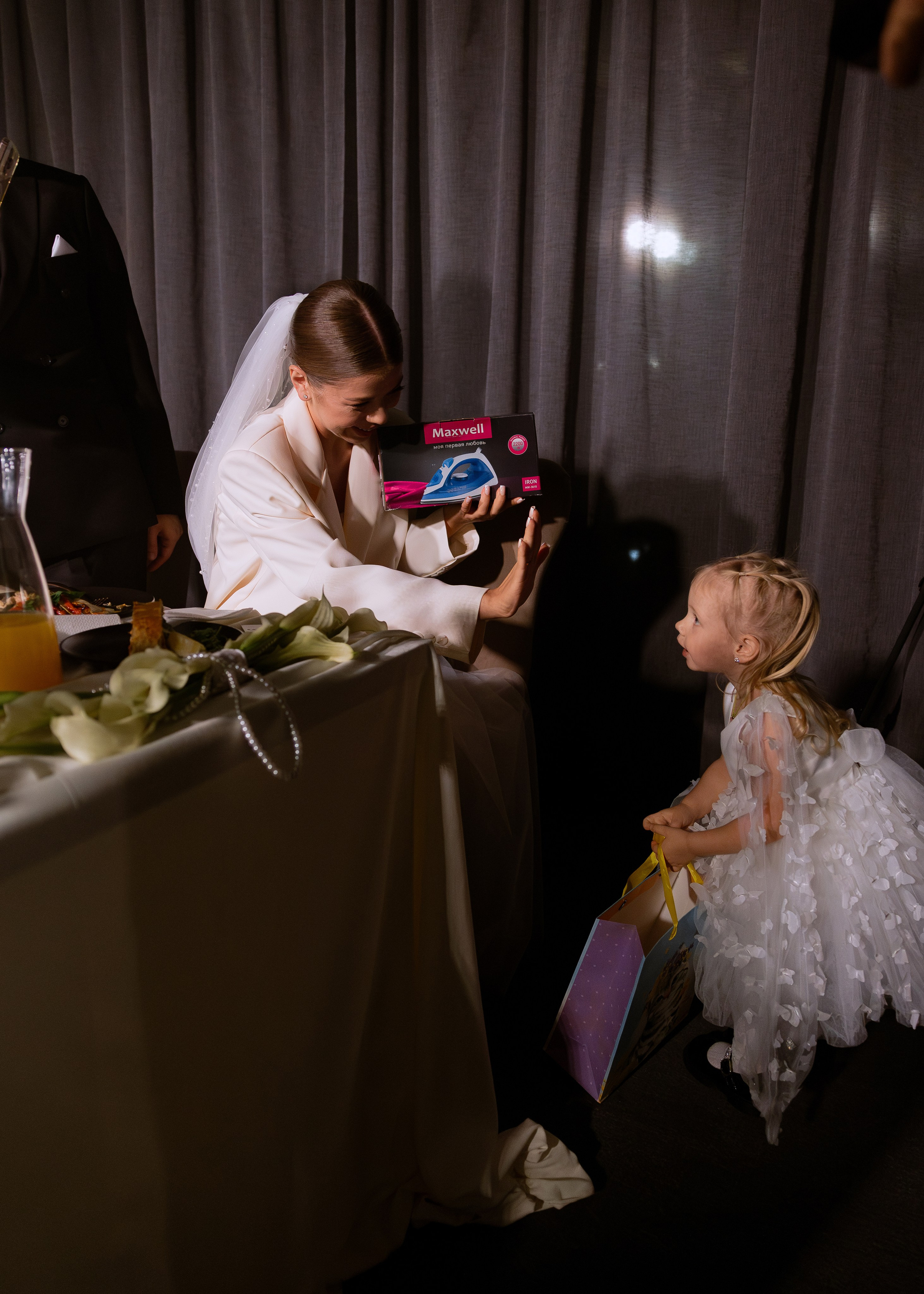 Сергей и Ксения. Фотограф Эмиль Исякаев