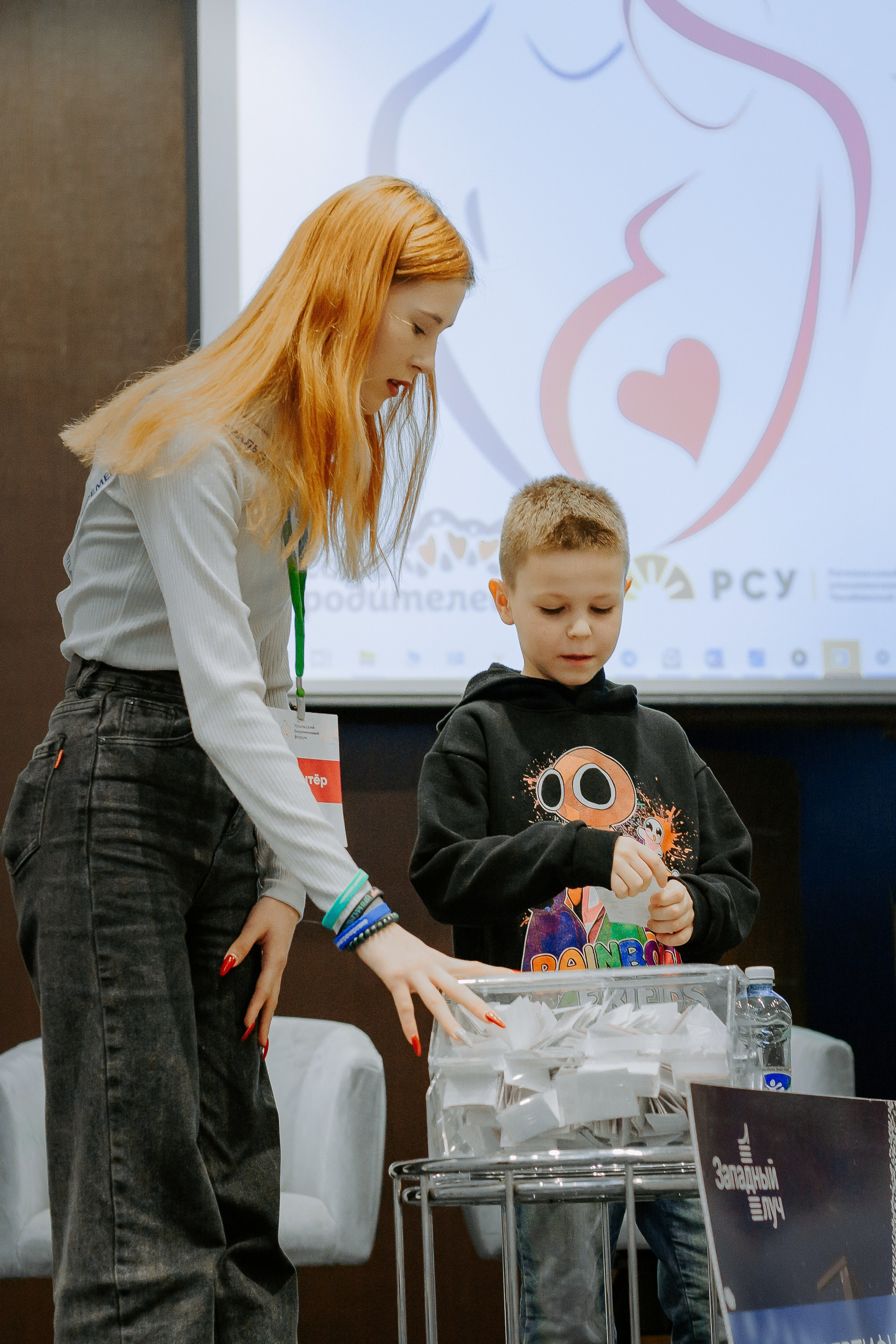 Уральский беременный форум 2024. Фотограф в Челябинске Ополихина Анна