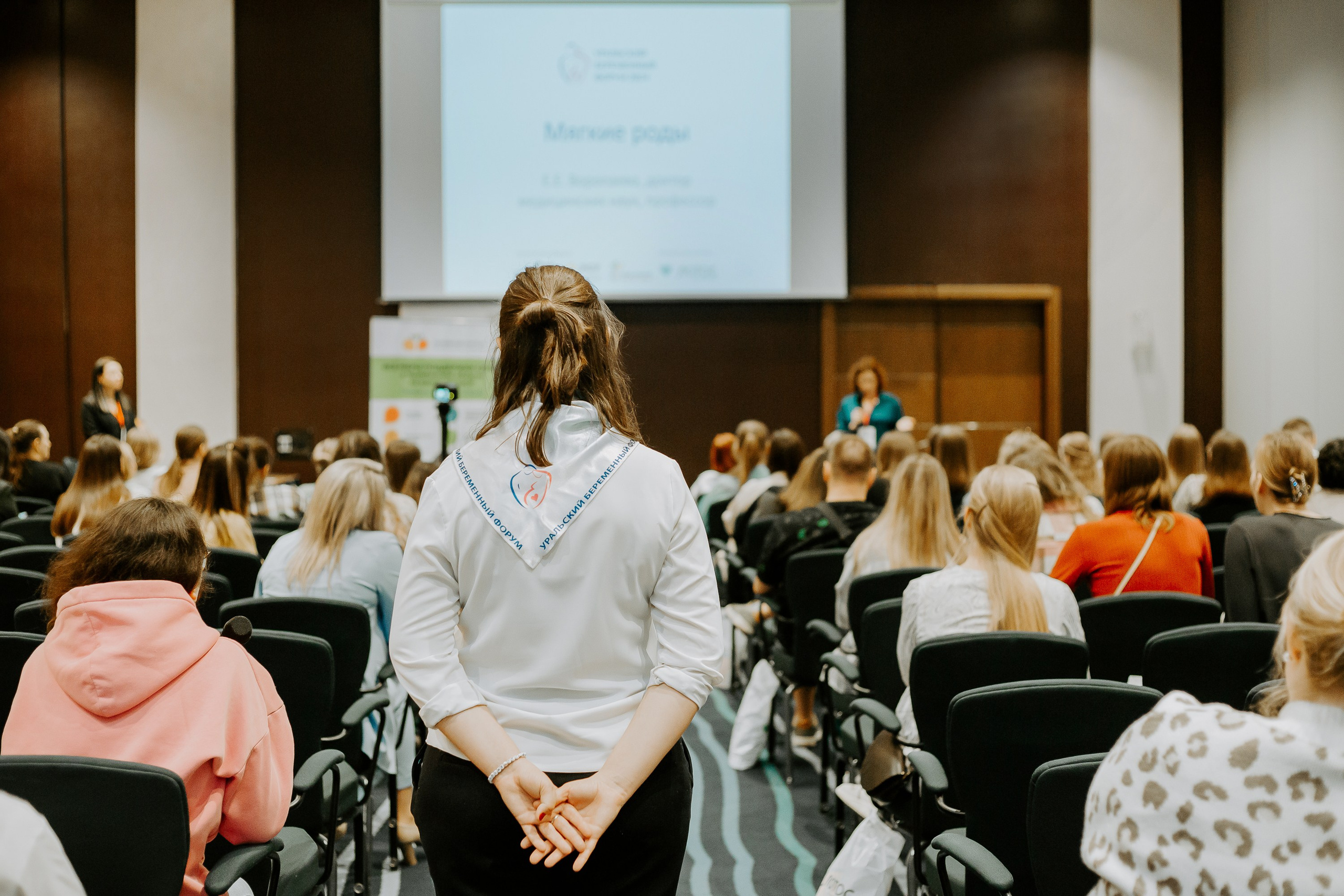 Уральский беременный форум 2024. Фотограф в Челябинске Ополихина Анна