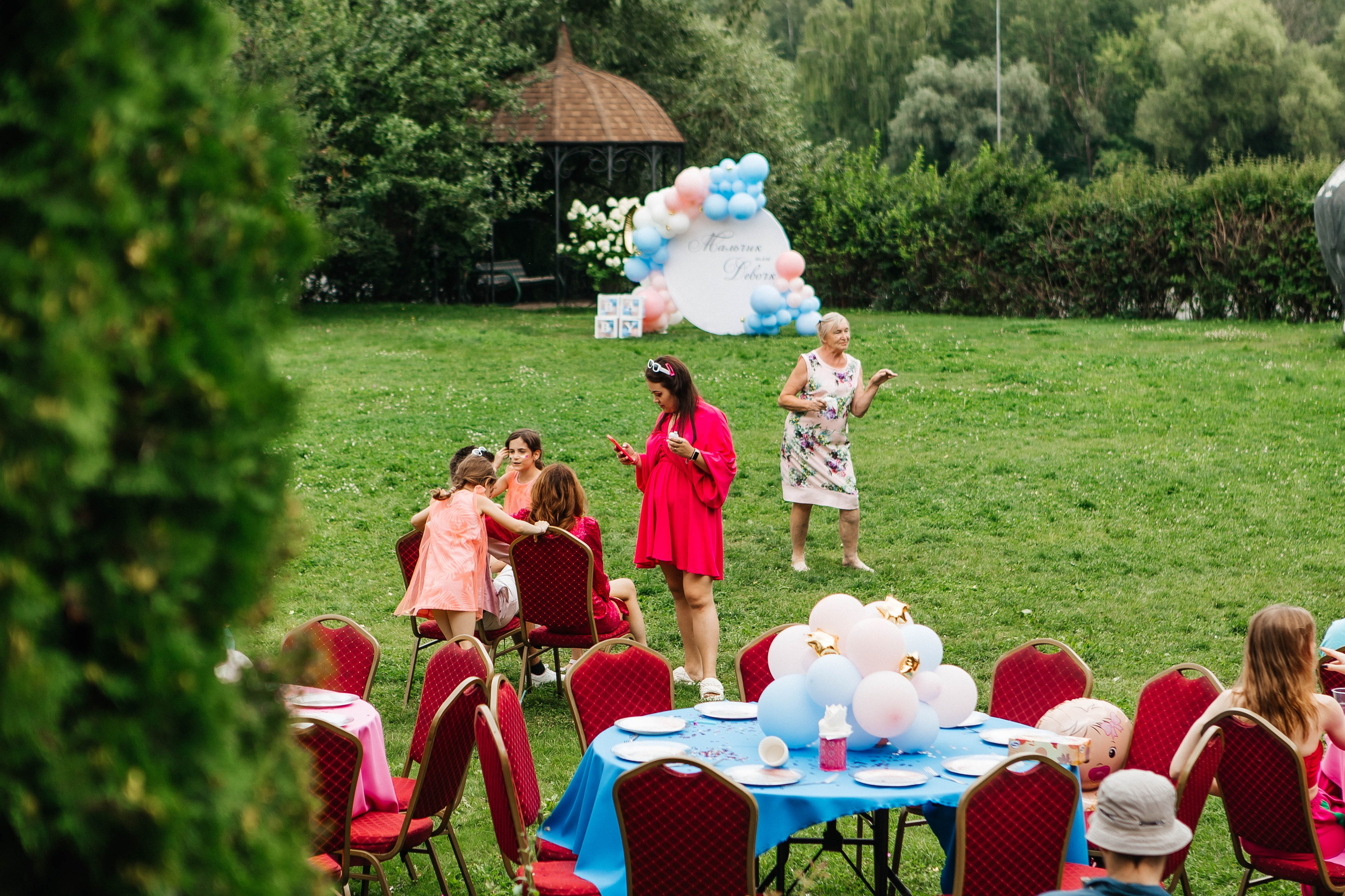 GENDER PARTY. Фотограф Абакумова Анастасия
