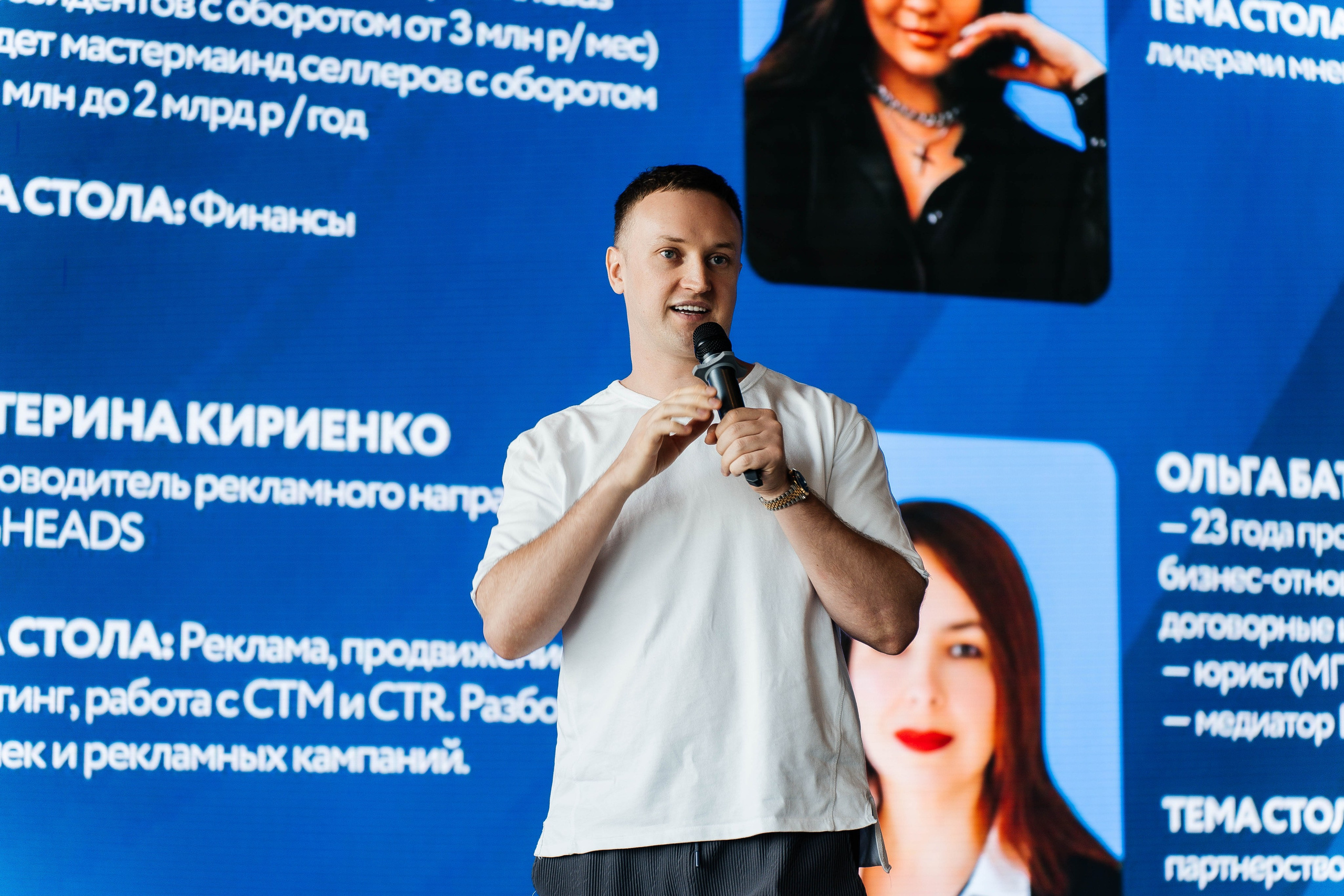 ХHEADS | клубный день. Фотограф Абакумова Анастасия