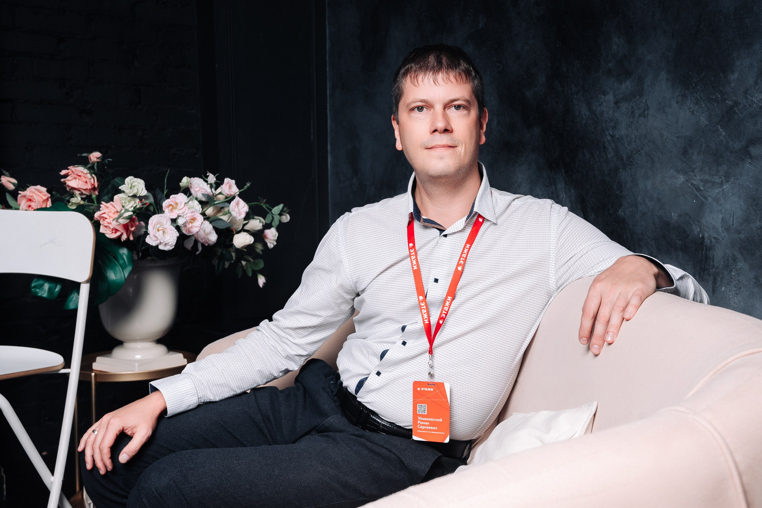 Этажи портреты. Фотограф в Хабаровске Швендых Рудольф