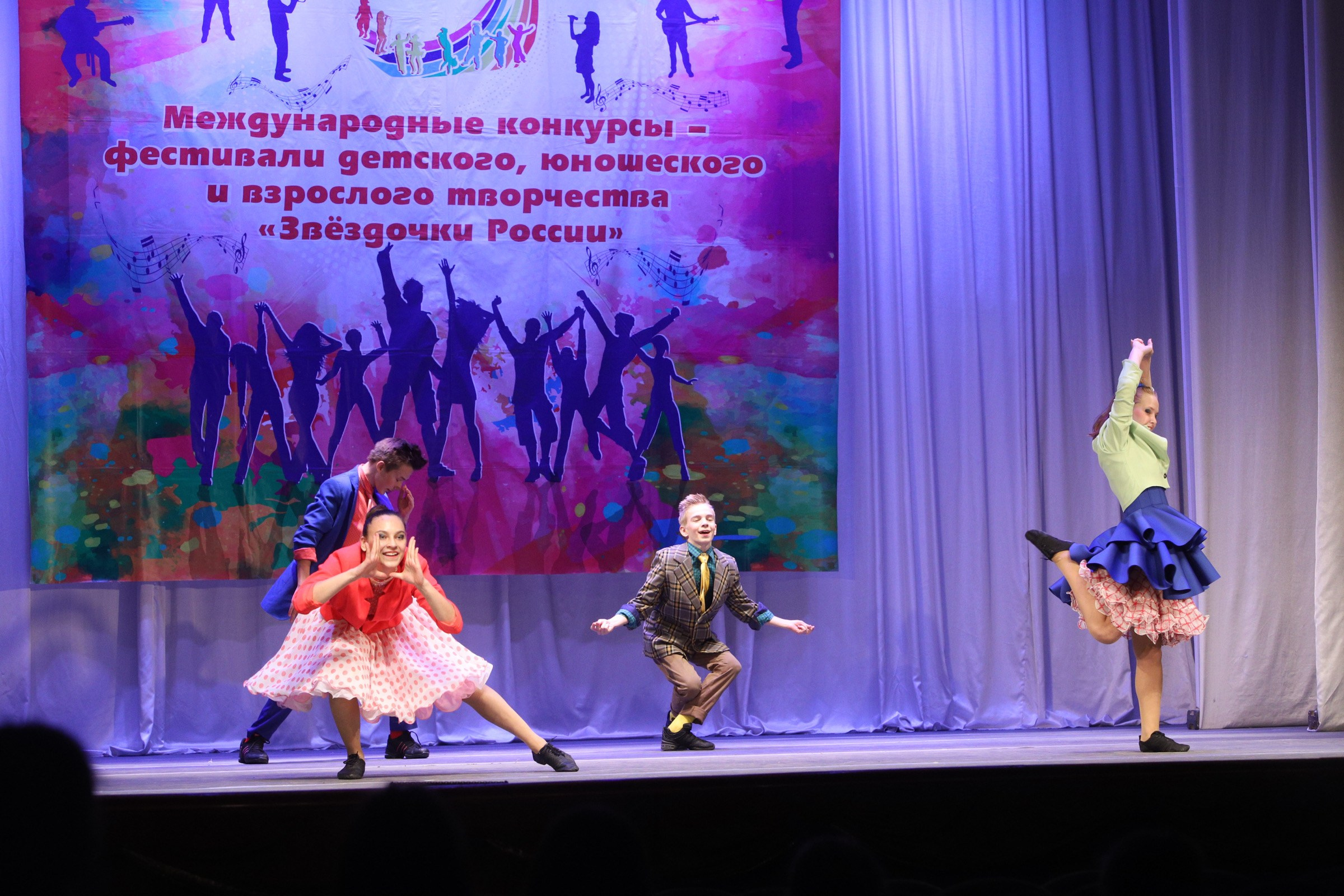 Репортаж съёмки танцевальной студии. Екатерина Осипова — профессиональный фотограф в Москве